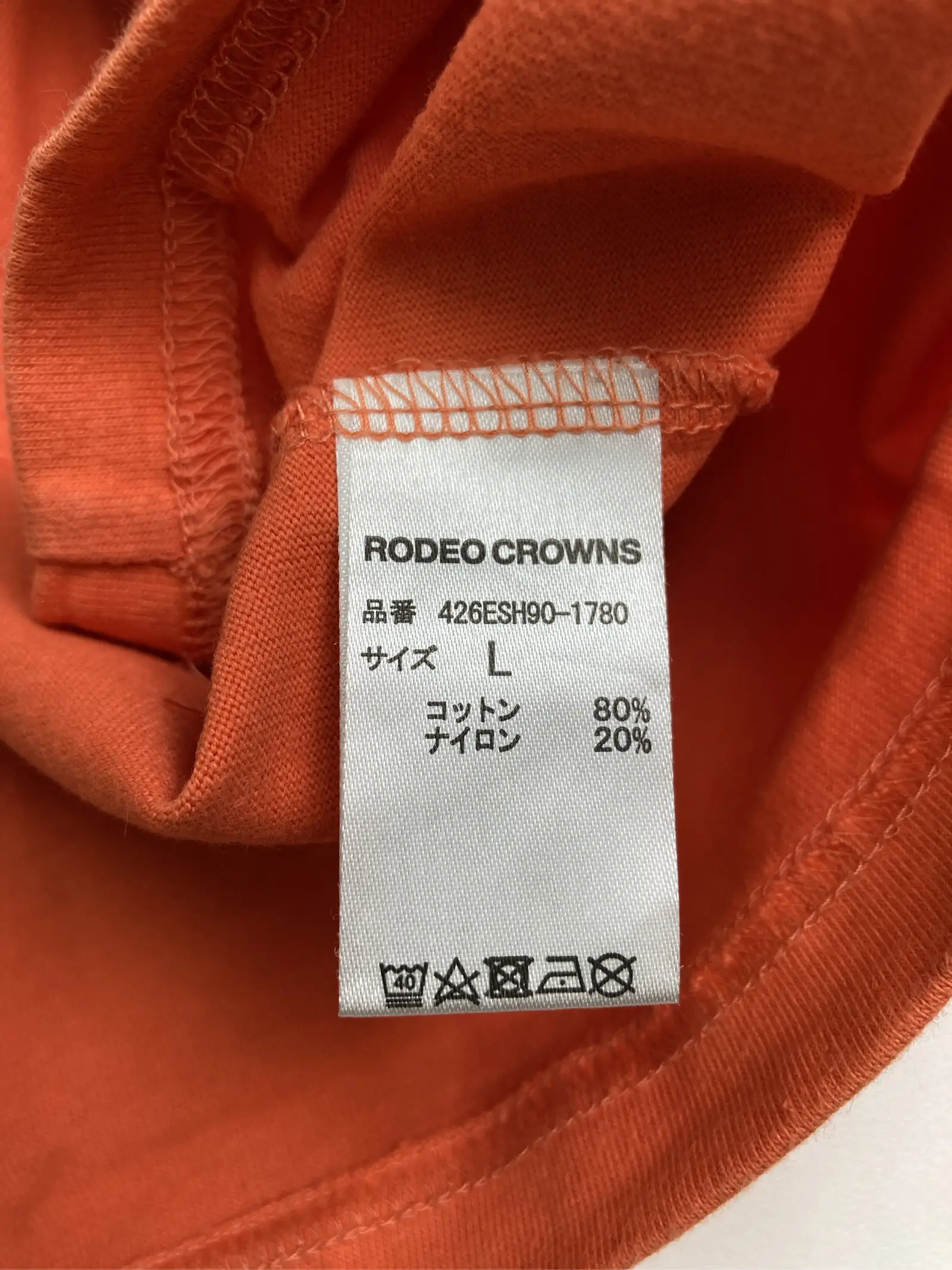 https://r2-worker.digdig.jp/product/51e4b7a5-6fd3-46bf-9307-995a3eef42da/ffec71eb-aba0-4ac9-a804-020aac7c1c71