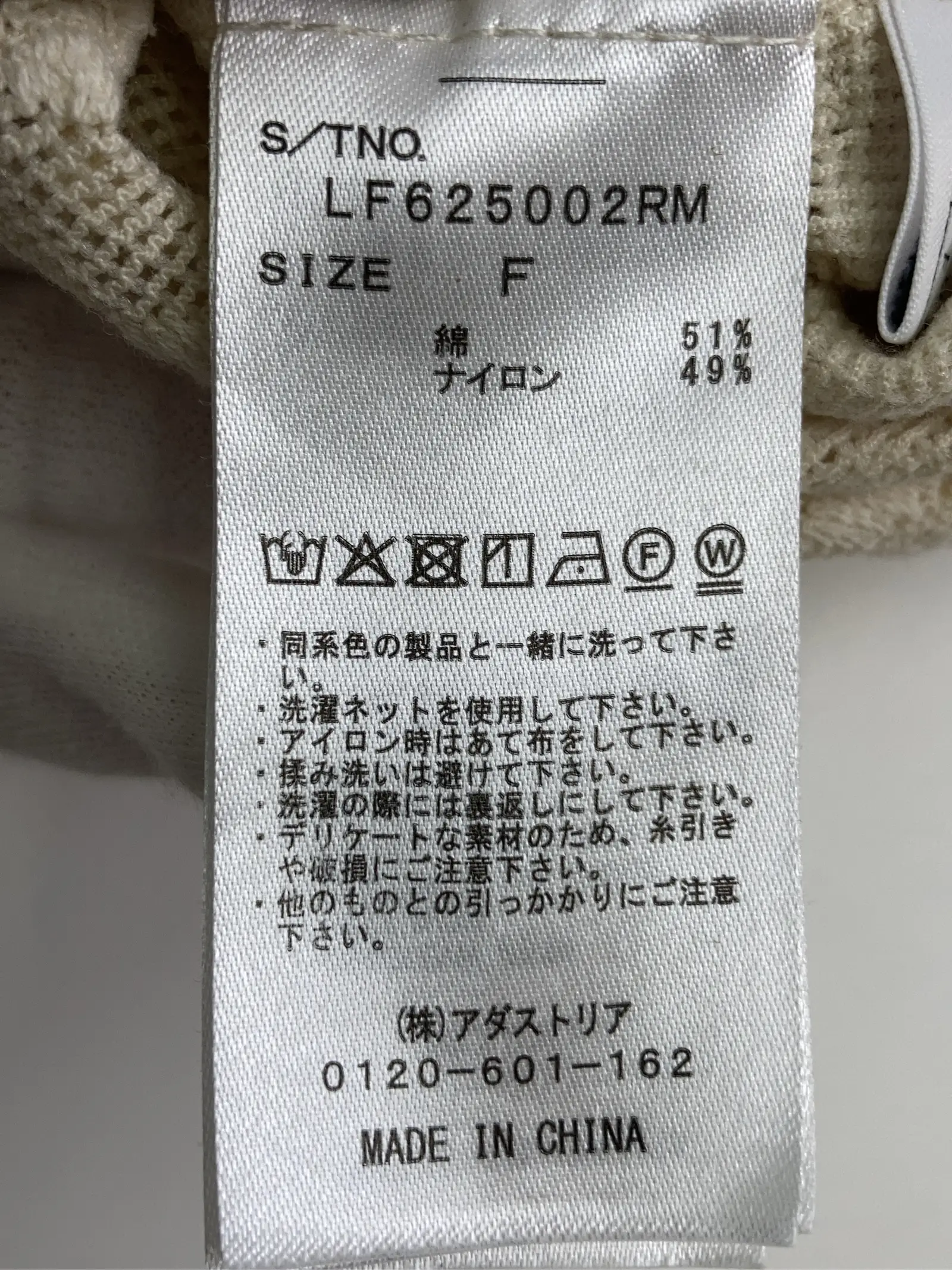https://r2-worker.digdig.jp/product/51e74ae0-f1cb-4cfe-944a-1c136dfe317d/c4966d89-3371-4133-a315-344b3cea73cf