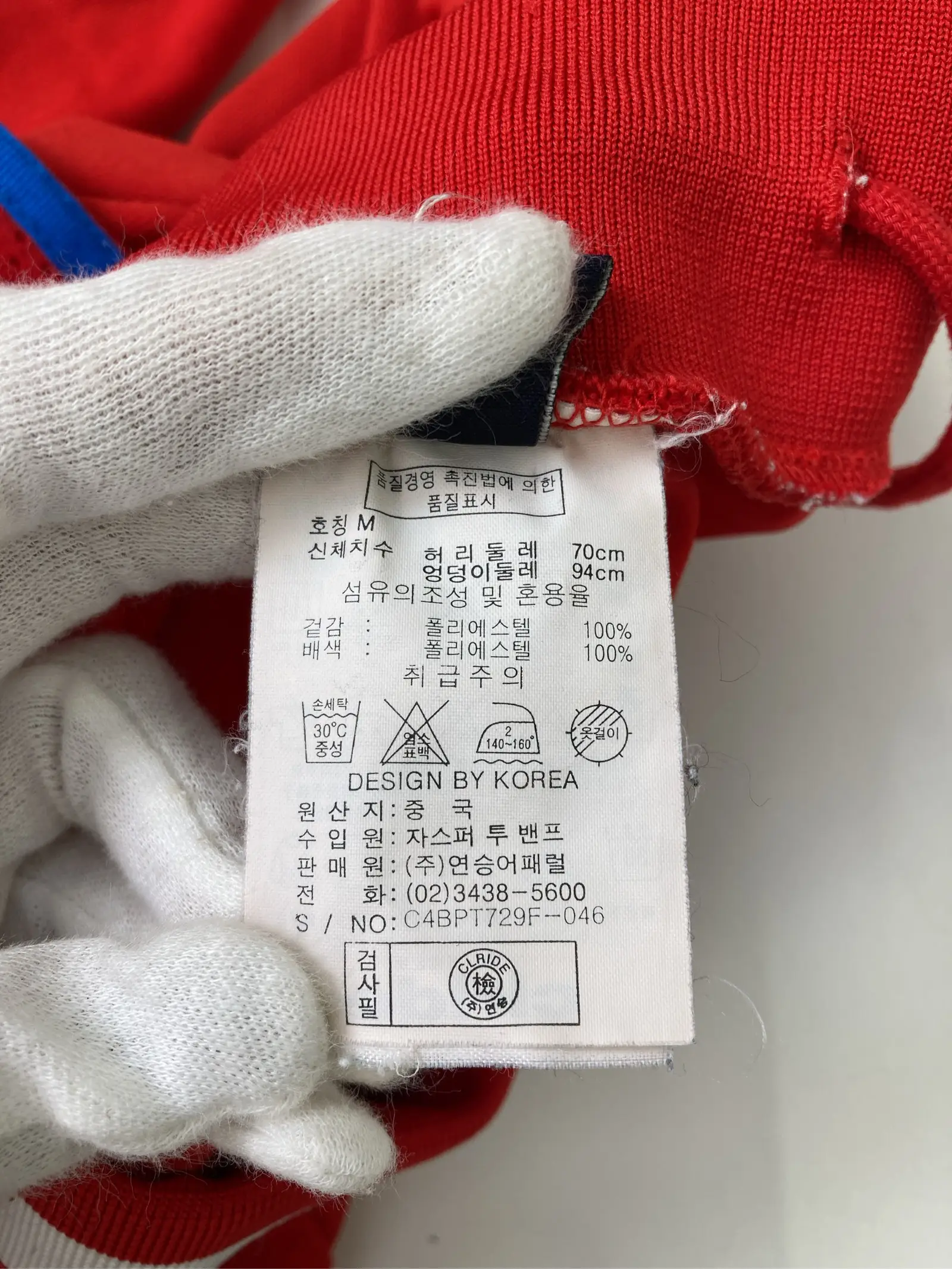 https://r2-worker.digdig.jp/product/51e790d5-b888-4fc4-a222-c80efc3b1efe/d046197b-d571-49fa-b7f9-9e4f6806afc4