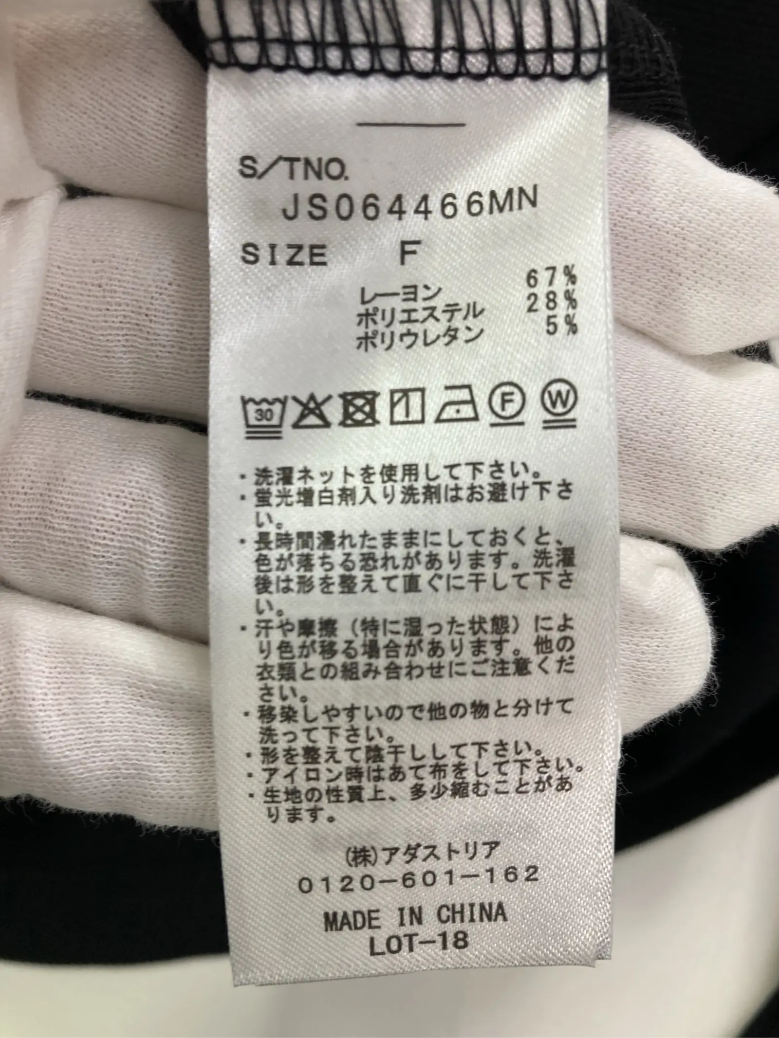 https://r2-worker.digdig.jp/product/51e8eee1-b411-4440-b16f-192726efd06e/2aa11697-3057-499c-9c4d-73724a6e5a03