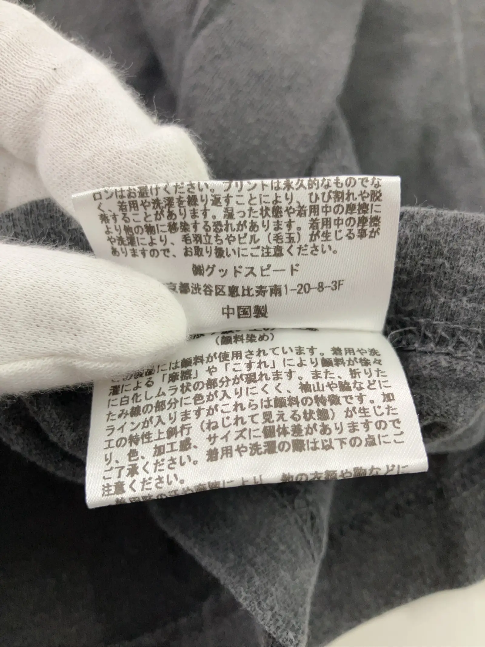 https://r2-worker.digdig.jp/product/51eb03ab-2677-4479-a2a2-decb587fdf4b/0f87291b-ee76-4577-bf5e-93877299f50e
