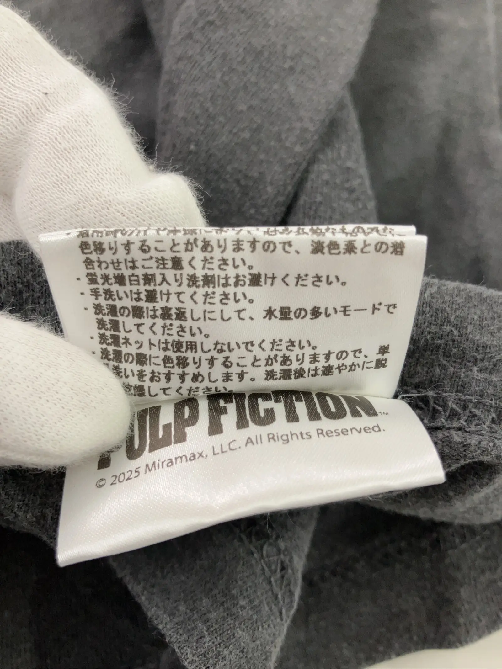 https://r2-worker.digdig.jp/product/51eb03ab-2677-4479-a2a2-decb587fdf4b/4a79a05c-5ecc-482c-9dac-08e3b0a7fb39