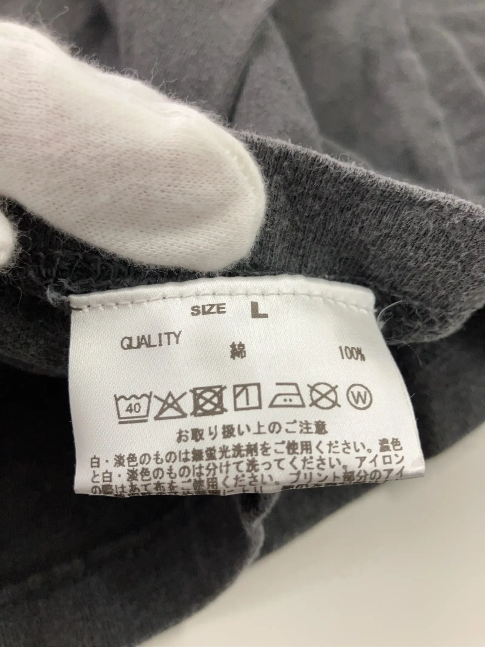 https://r2-worker.digdig.jp/product/51eb03ab-2677-4479-a2a2-decb587fdf4b/fae4ab6f-e072-423f-b99a-ad57896cbe32