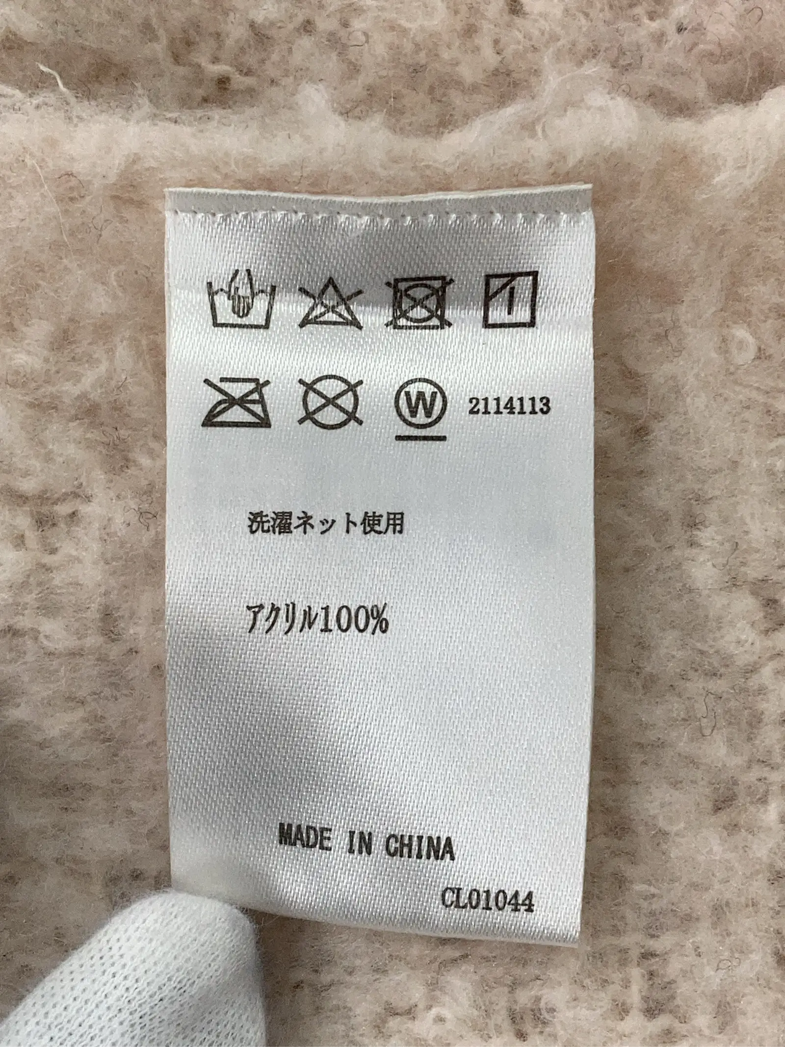 https://r2-worker.digdig.jp/product/51ec052e-6bf9-4c72-84e7-ec4b875ab212/6d64e158-c9bd-4c55-99e7-65e16c791460