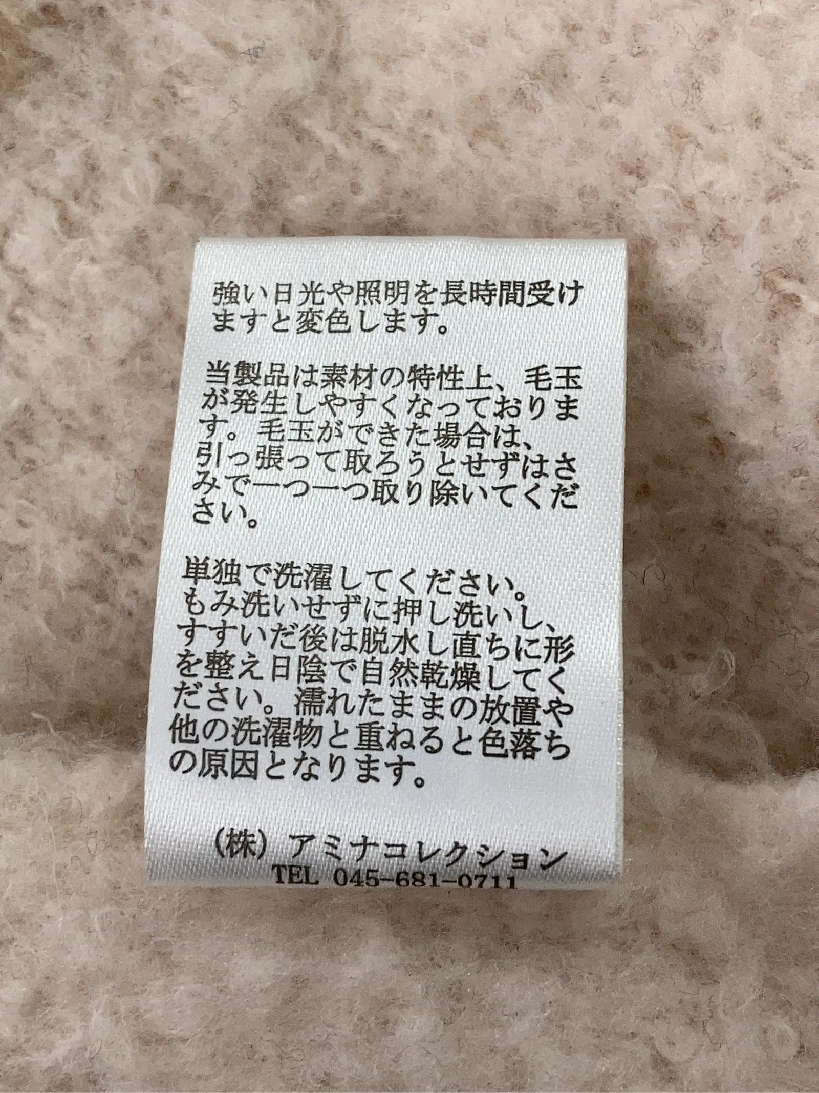 https://r2-worker.digdig.jp/product/51ec052e-6bf9-4c72-84e7-ec4b875ab212/e44b1a29-0978-4165-972a-503c8f9e909f