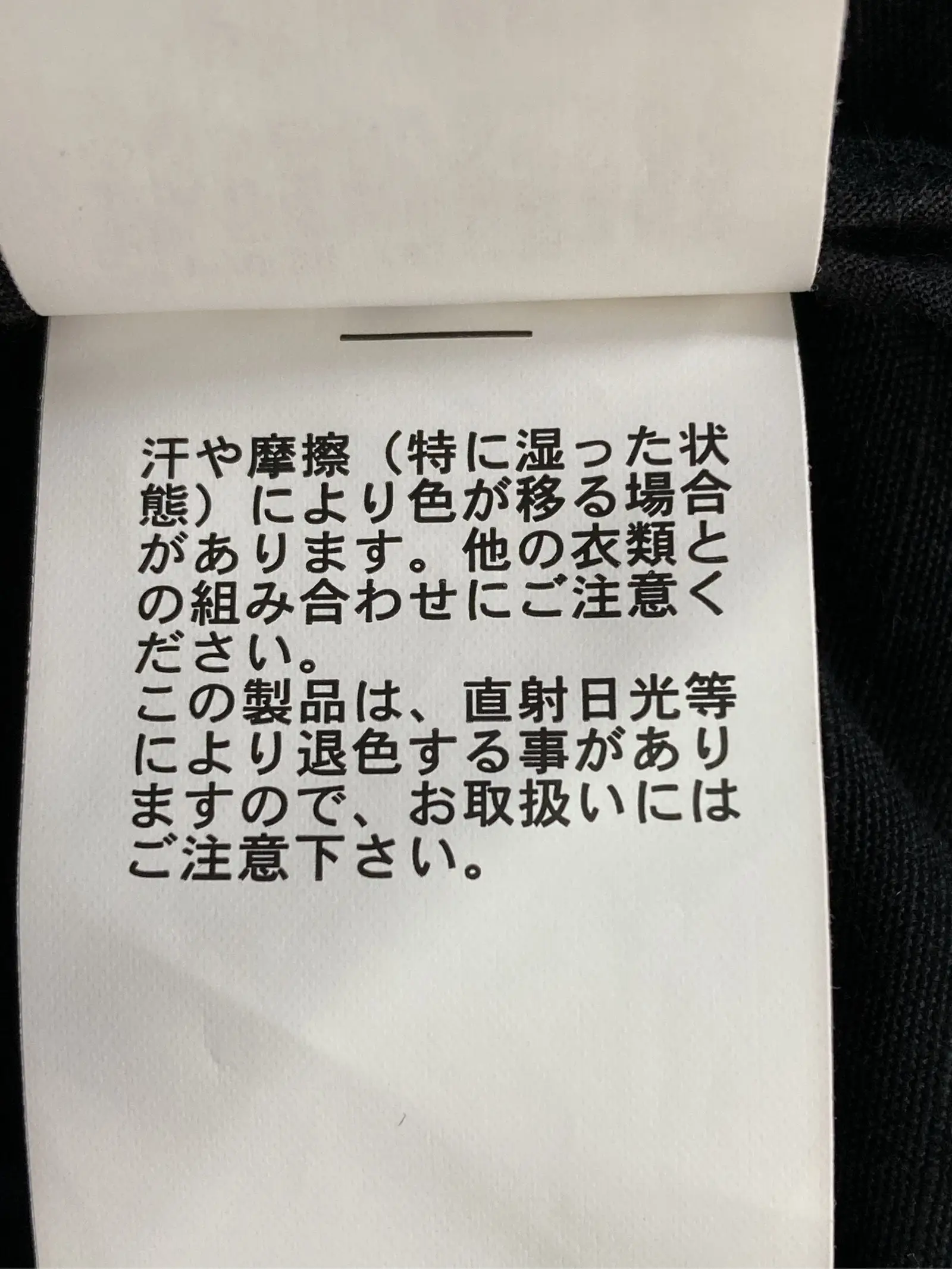 https://r2-worker.digdig.jp/product/51ec0f97-3538-41e9-a9b7-66270a2be0d2/2036f497-5956-4aa2-8476-de2307c8186b