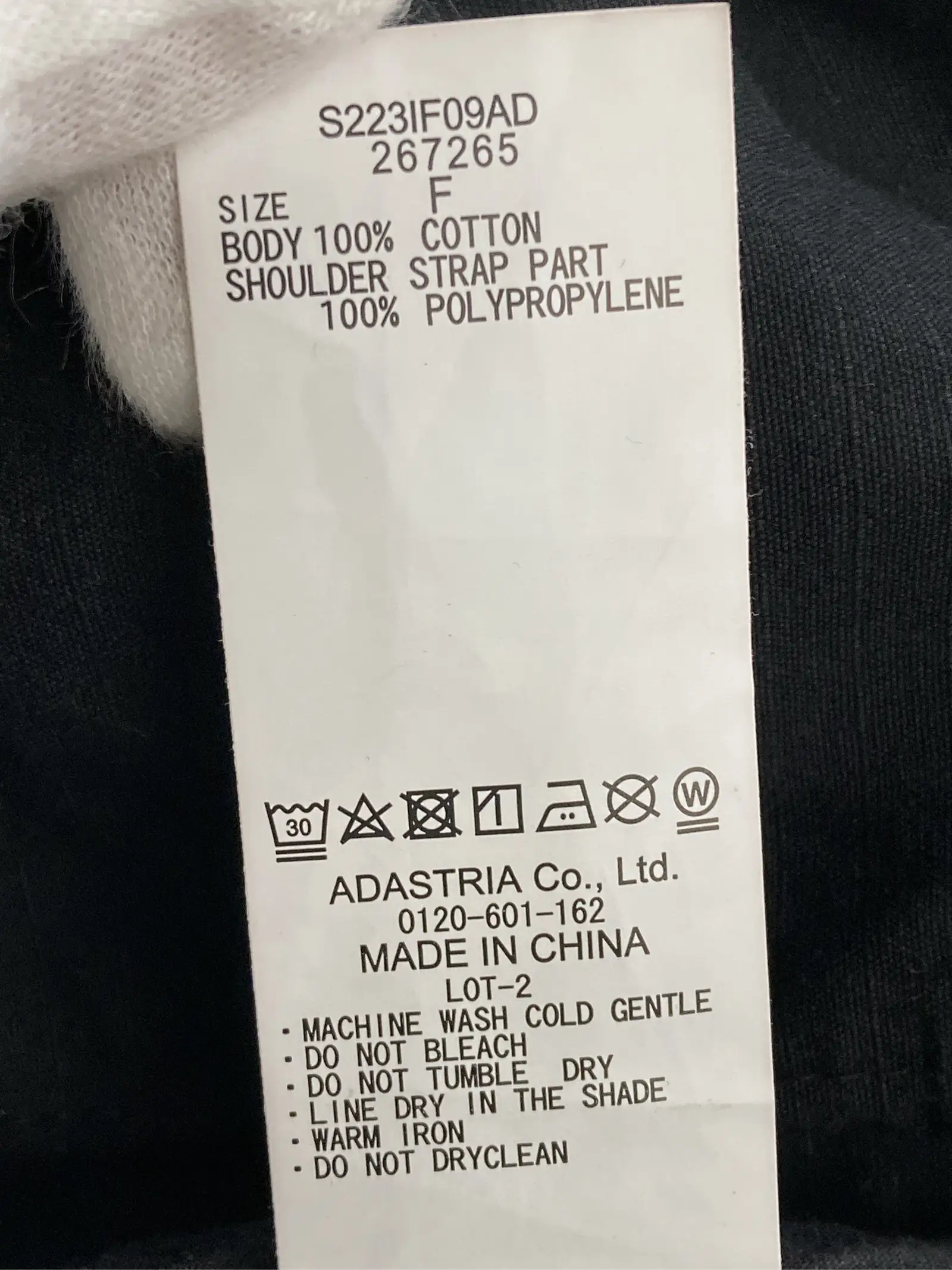 https://r2-worker.digdig.jp/product/51ec0f97-3538-41e9-a9b7-66270a2be0d2/40ade819-d4b1-46f6-bdb6-a9a3da99478d
