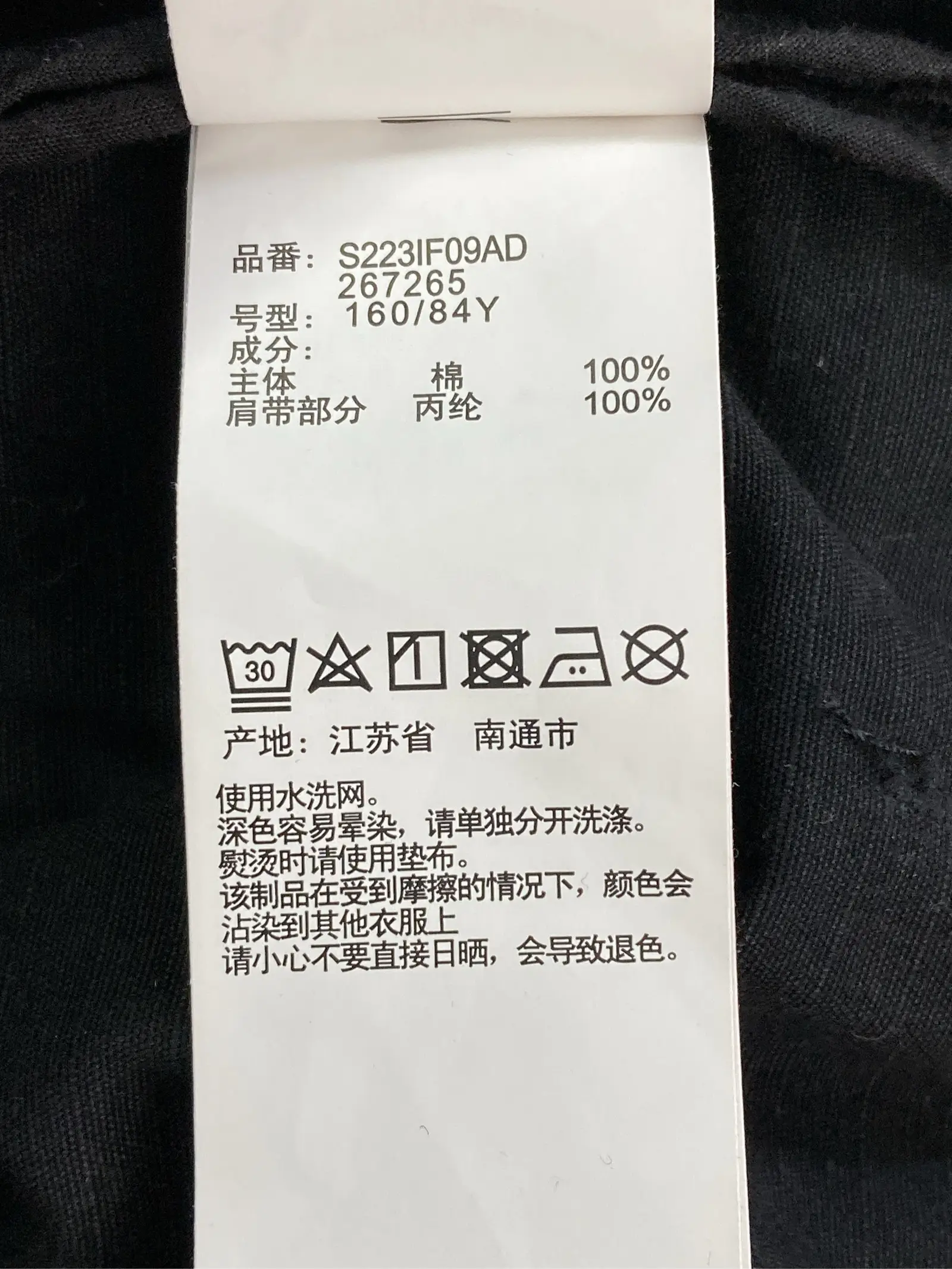https://r2-worker.digdig.jp/product/51ec0f97-3538-41e9-a9b7-66270a2be0d2/68a3d597-a9b4-4f61-abc7-35e0368897c9
