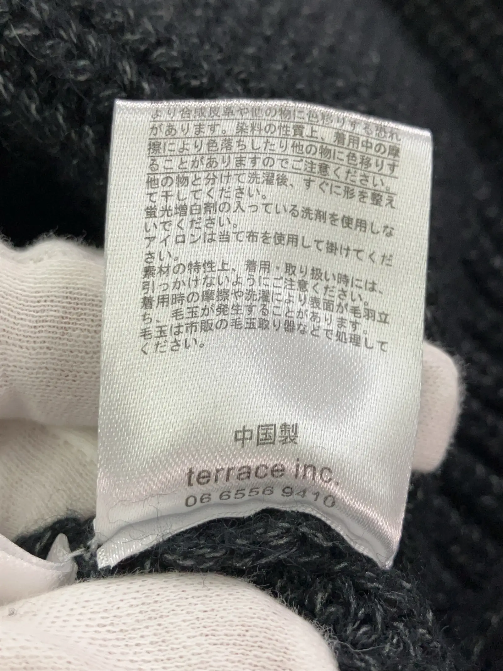 https://r2-worker.digdig.jp/product/51edcb09-1457-43a8-ba3f-4fa439ab8e0c/fc5d12ad-5ebc-4309-baf0-1e655d20d6d6