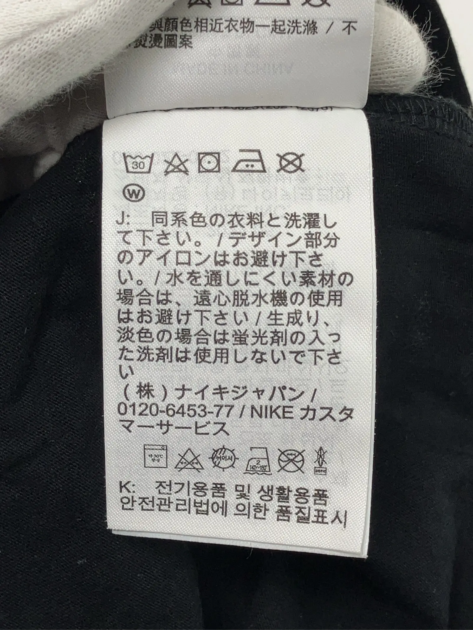 https://r2-worker.digdig.jp/product/51f03d7f-8a3b-481d-a622-0c9f92a94165/e4a5dfbb-3f58-4dd3-8277-e70b808b5ac2