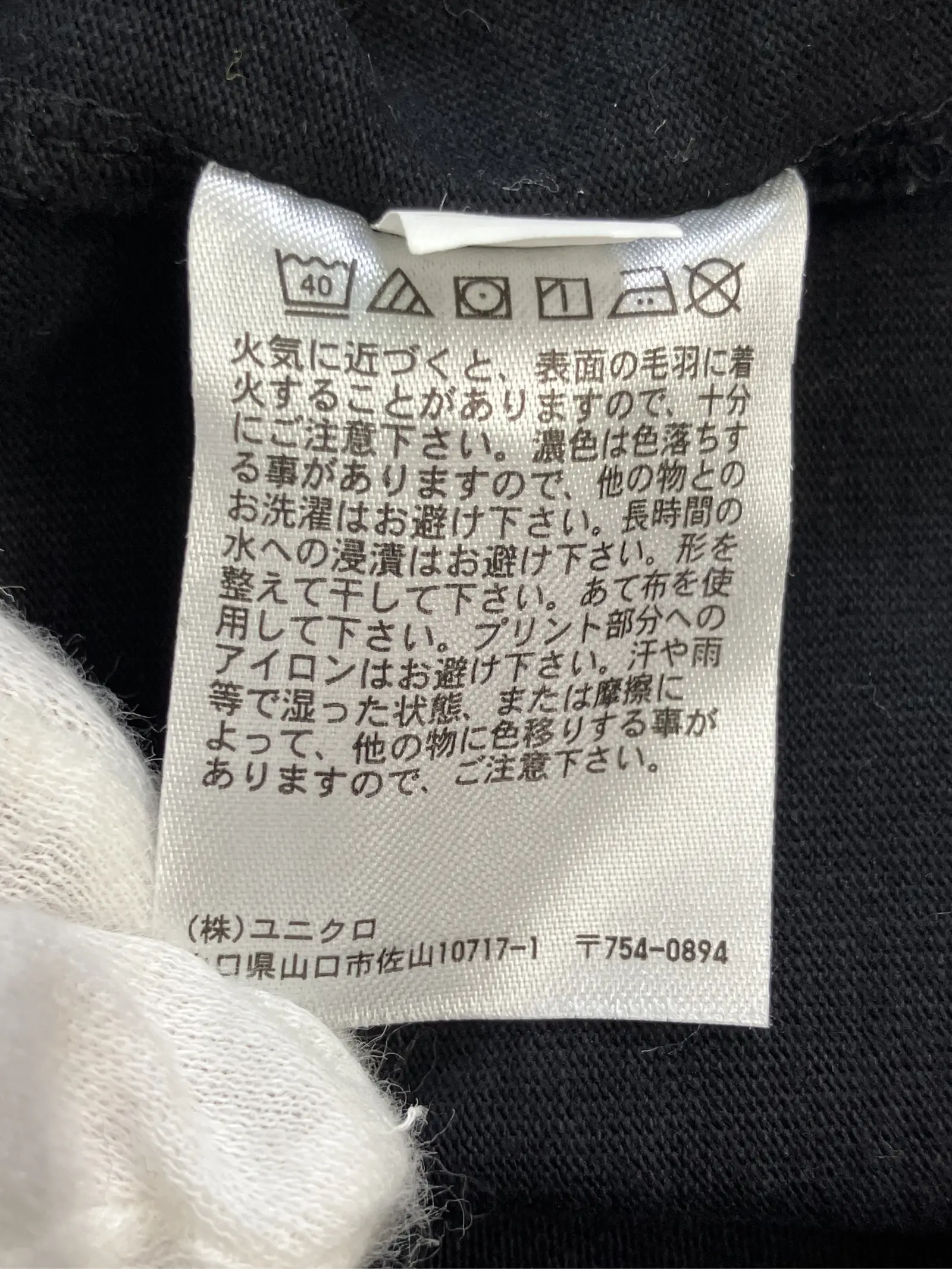 https://r2-worker.digdig.jp/product/51f15c8e-fef6-49cd-9f8b-4a1e1ea673b3/20f589f6-c4a3-4690-80b1-43ec19ebcbf4