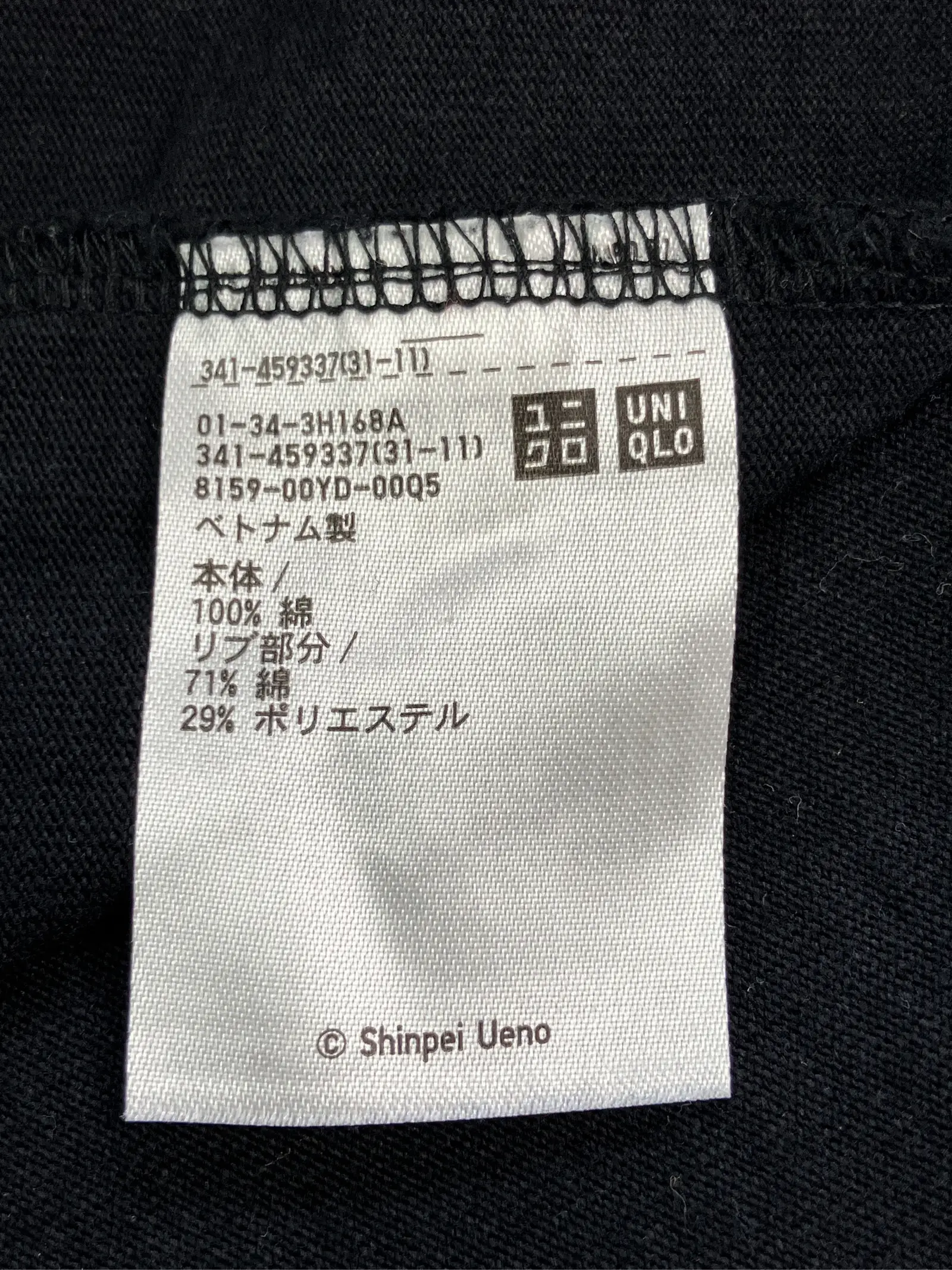 https://r2-worker.digdig.jp/product/51f15c8e-fef6-49cd-9f8b-4a1e1ea673b3/e797b5f0-95c6-49ae-ad99-a83f06c8332d