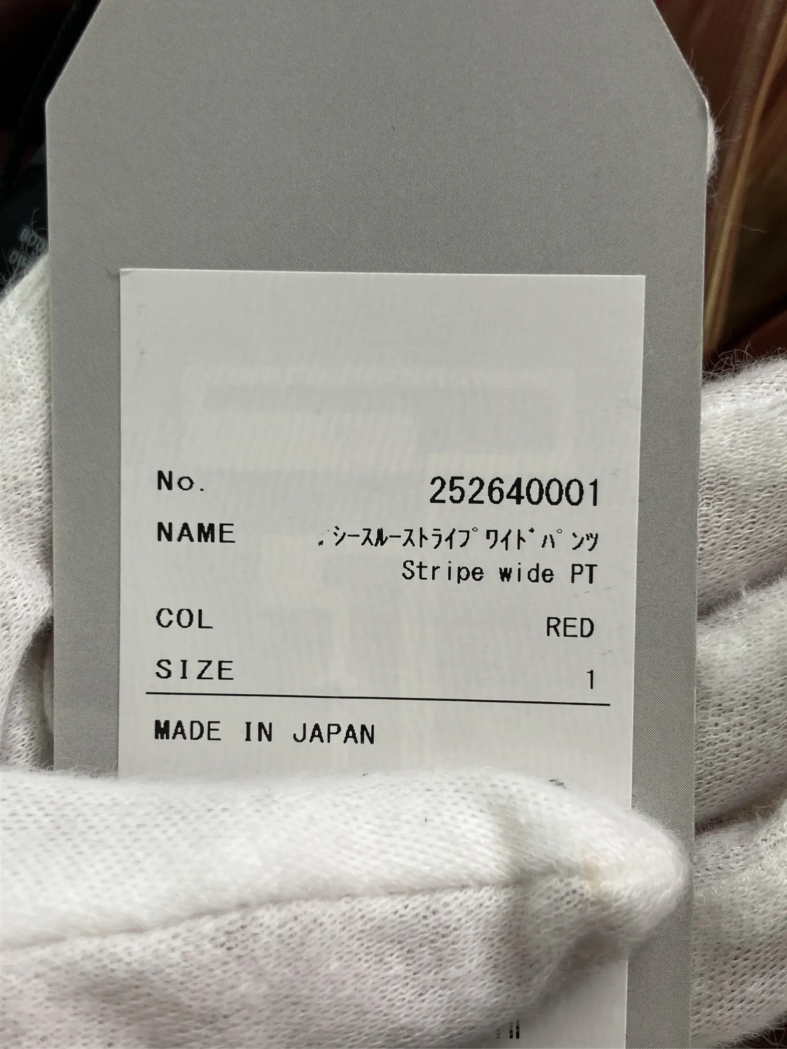 https://r2-worker.digdig.jp/product/51f51df5-5252-45f5-afa9-0facc19ad6e4/562a76a3-2689-4c78-9b56-d0f8363b9c12