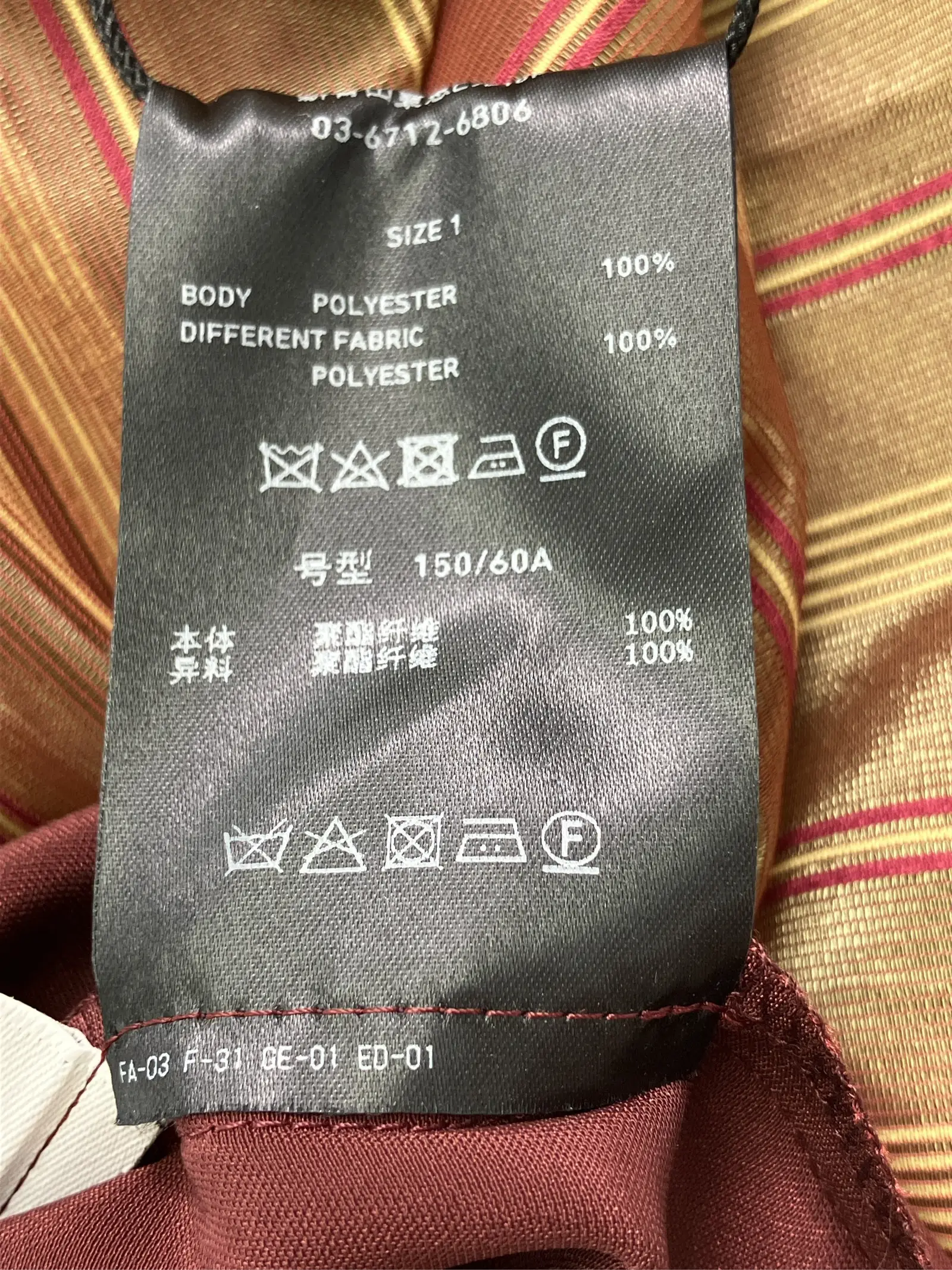 https://r2-worker.digdig.jp/product/51f51df5-5252-45f5-afa9-0facc19ad6e4/98ceab31-d656-4b32-af2c-134ffd89fd7a
