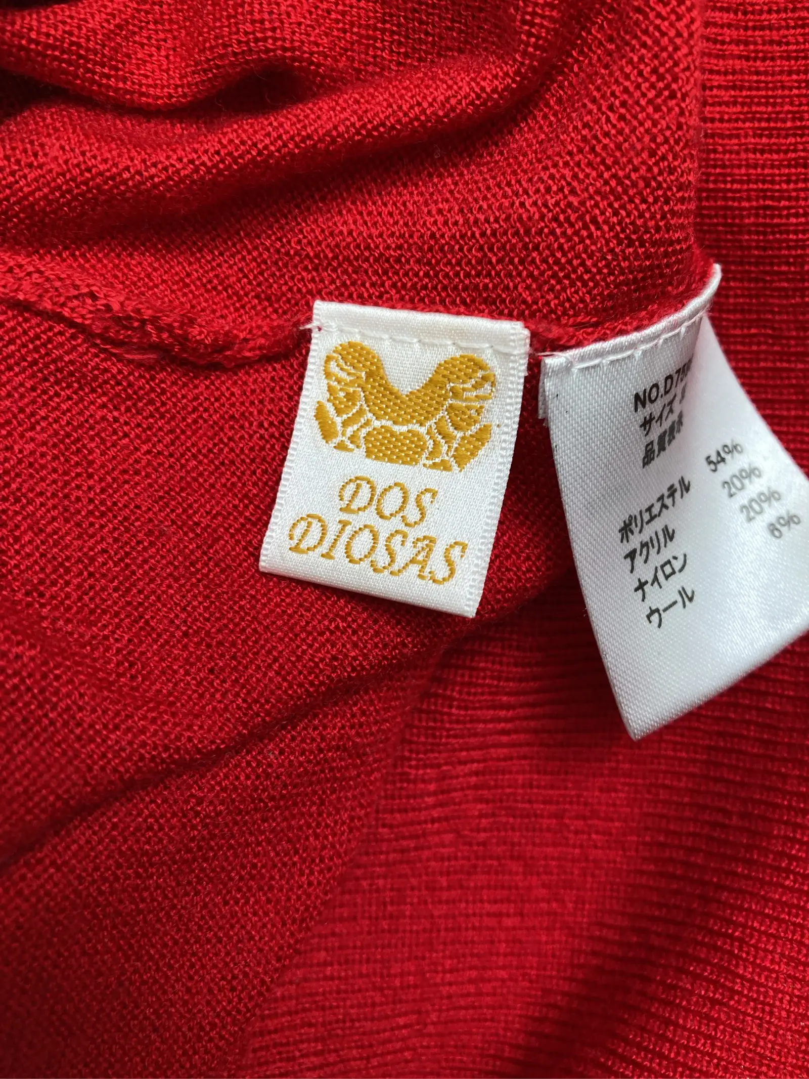 https://r2-worker.digdig.jp/product/51f53a64-fb89-4366-95d7-3a082b26cac9/1ff918e0-251b-4bef-ae6b-d3dc78dcf182