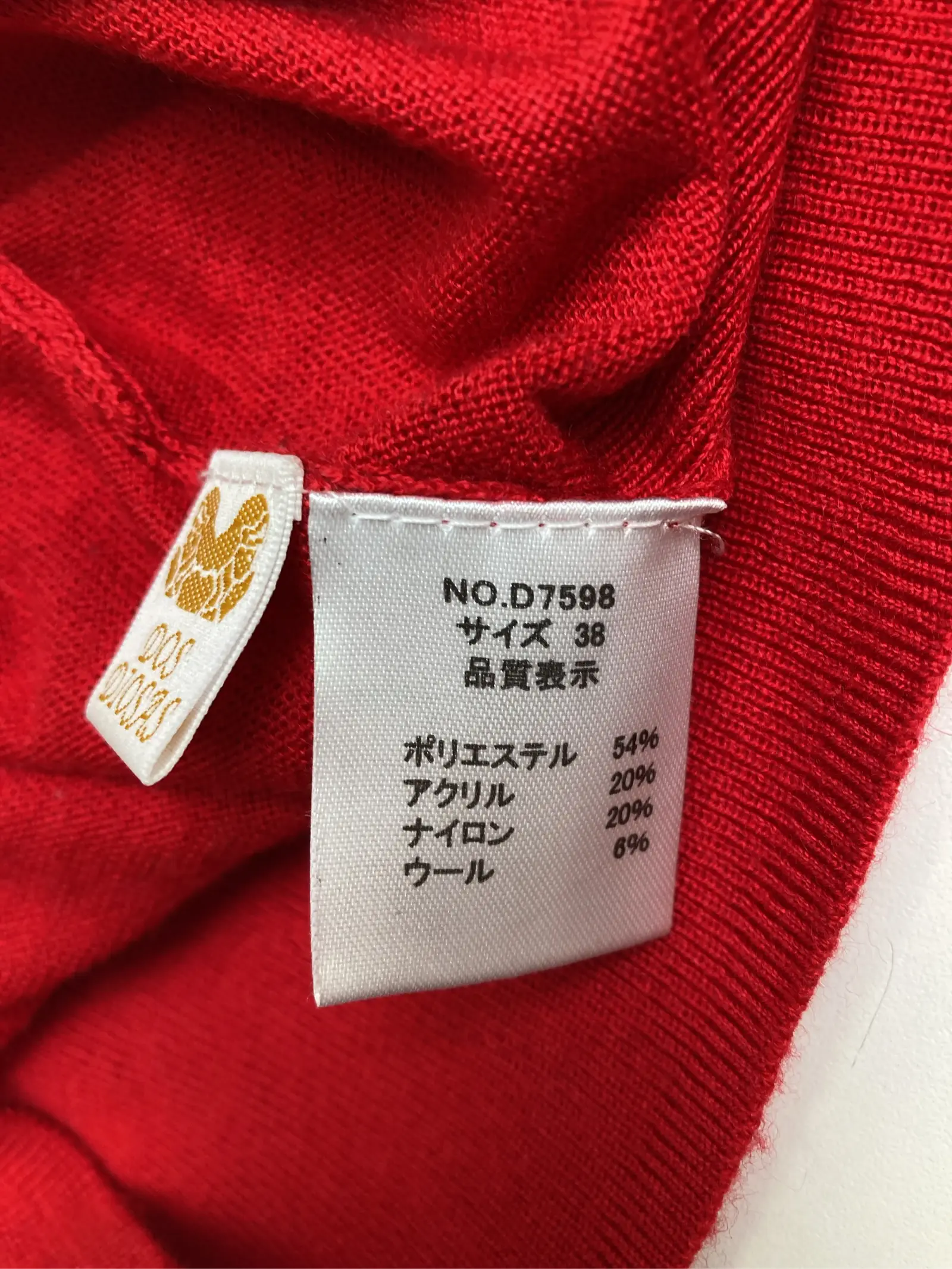 https://r2-worker.digdig.jp/product/51f53a64-fb89-4366-95d7-3a082b26cac9/87128026-7b0e-4401-9565-e7f80dc3d438