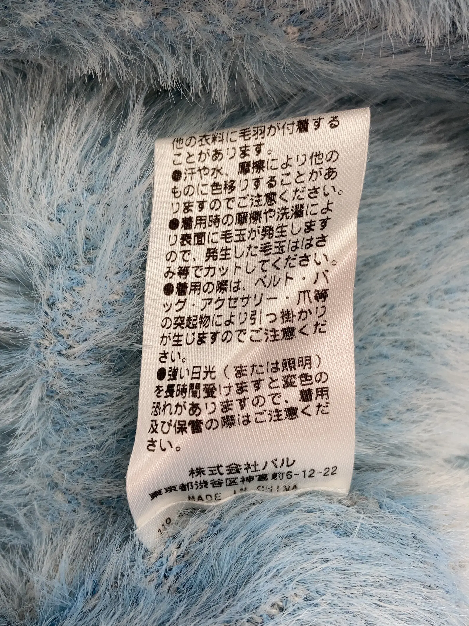 https://r2-worker.digdig.jp/product/51f5f15c-8669-4d81-bc13-fb62863b2b8c/bfce29fe-e0d6-4af8-9e9d-092e1b176600