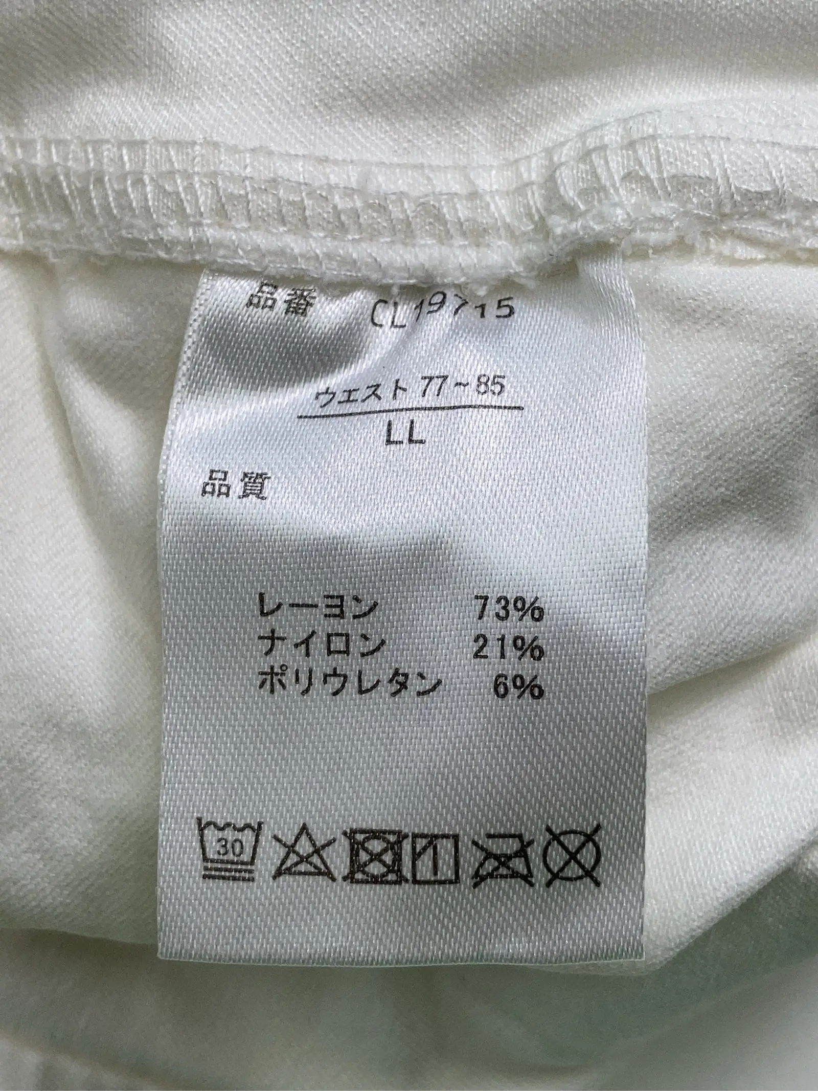https://r2-worker.digdig.jp/product/51f79b25-70ce-4ffb-bbee-77565951ade6/3d08251d-3e17-40b2-b417-67f5af3e95dd