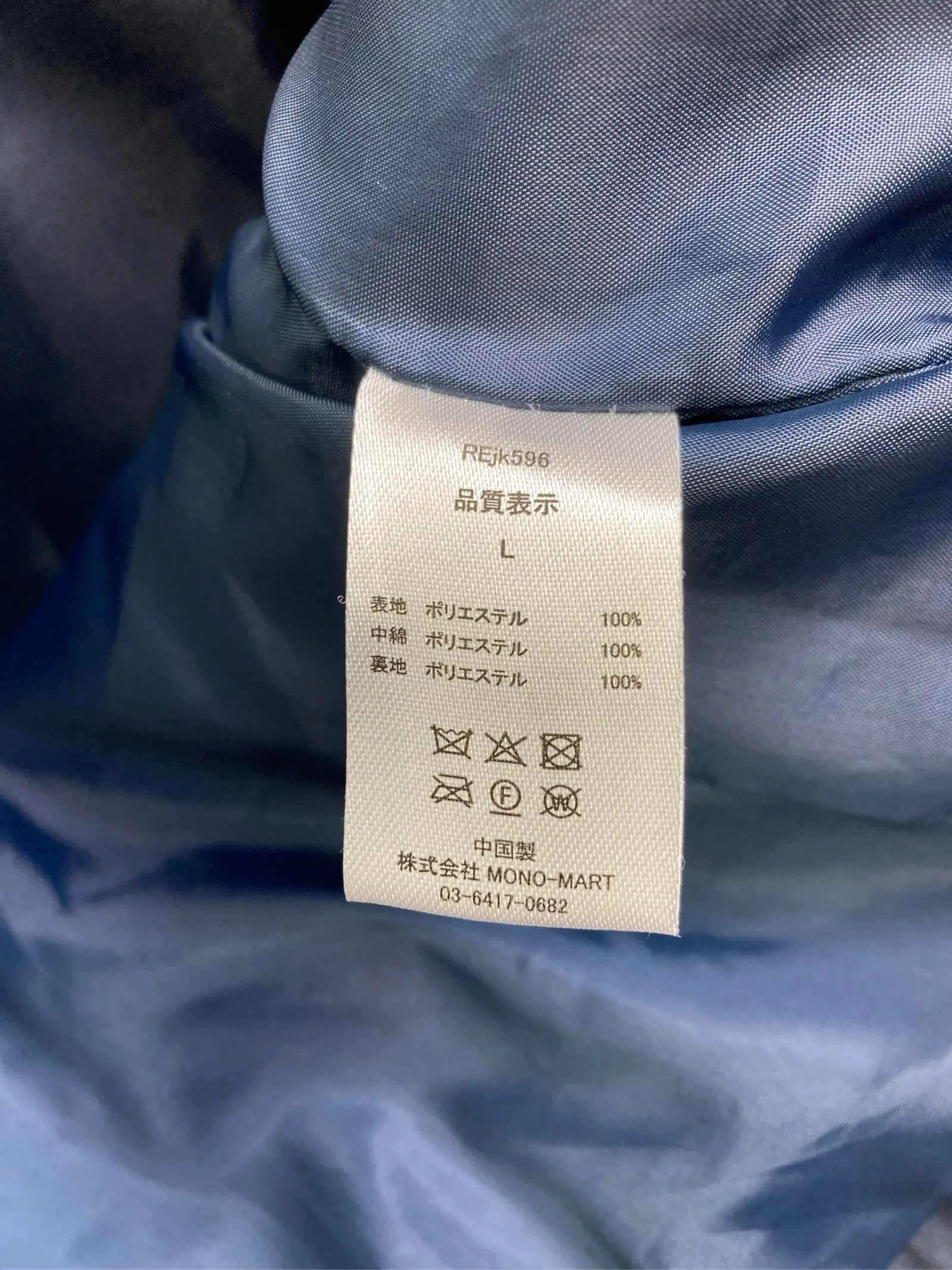 https://r2-worker.digdig.jp/product/51f7d5ec-0f0e-46b6-9db8-f7df92c3d338/49075455-b1e9-4e9a-8e4a-907baa57e086