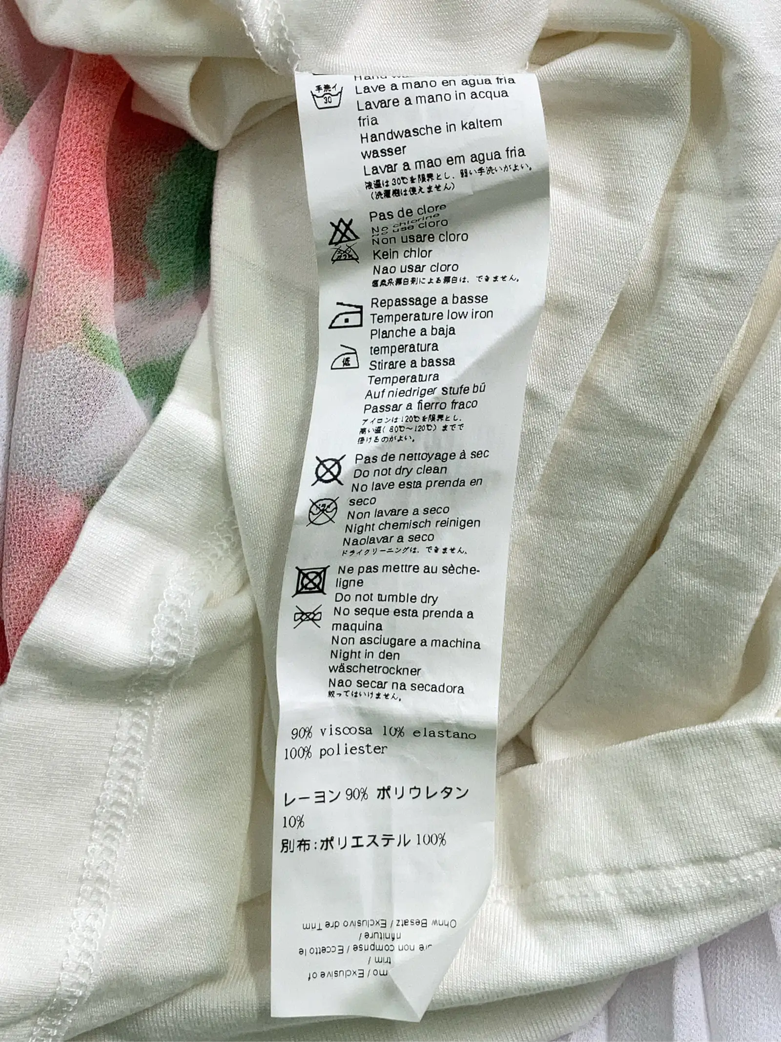 https://r2-worker.digdig.jp/product/51f93ff3-0b84-4c7d-98ac-2f11a11ffe58/22777790-594d-48dc-9abe-d755d15460c6