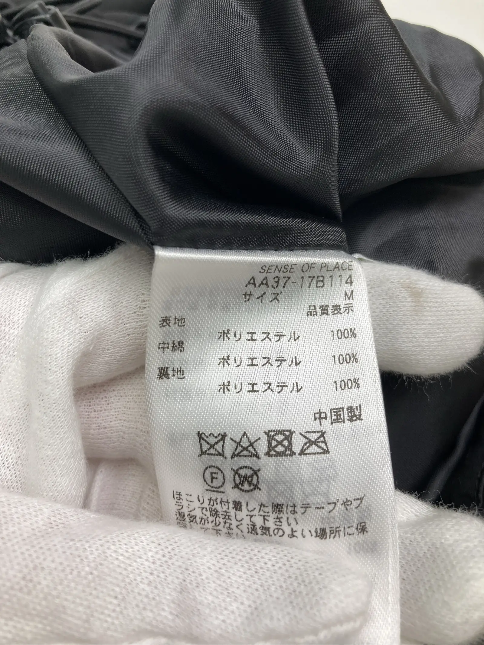 https://r2-worker.digdig.jp/product/51f9fb9f-1138-443f-a3f7-33f73a4855c9/1a222080-cd19-4cf0-aabd-b65390835623