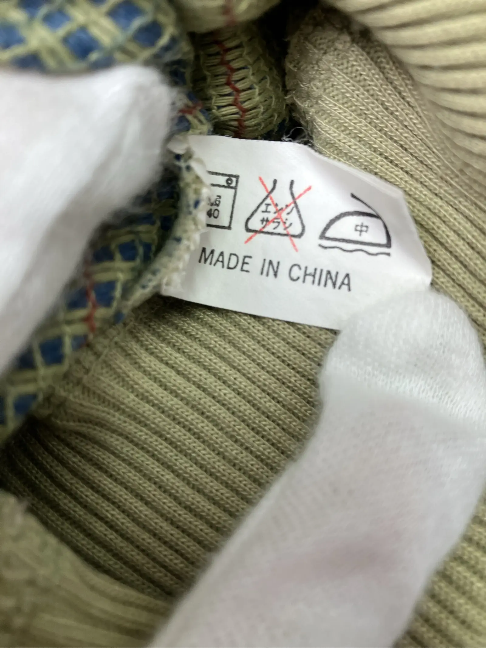 https://r2-worker.digdig.jp/product/51fa86b6-a6a1-43b0-8f02-3520fc66ed90/653e671a-c0e1-42cd-b343-e16cdb9a16e8