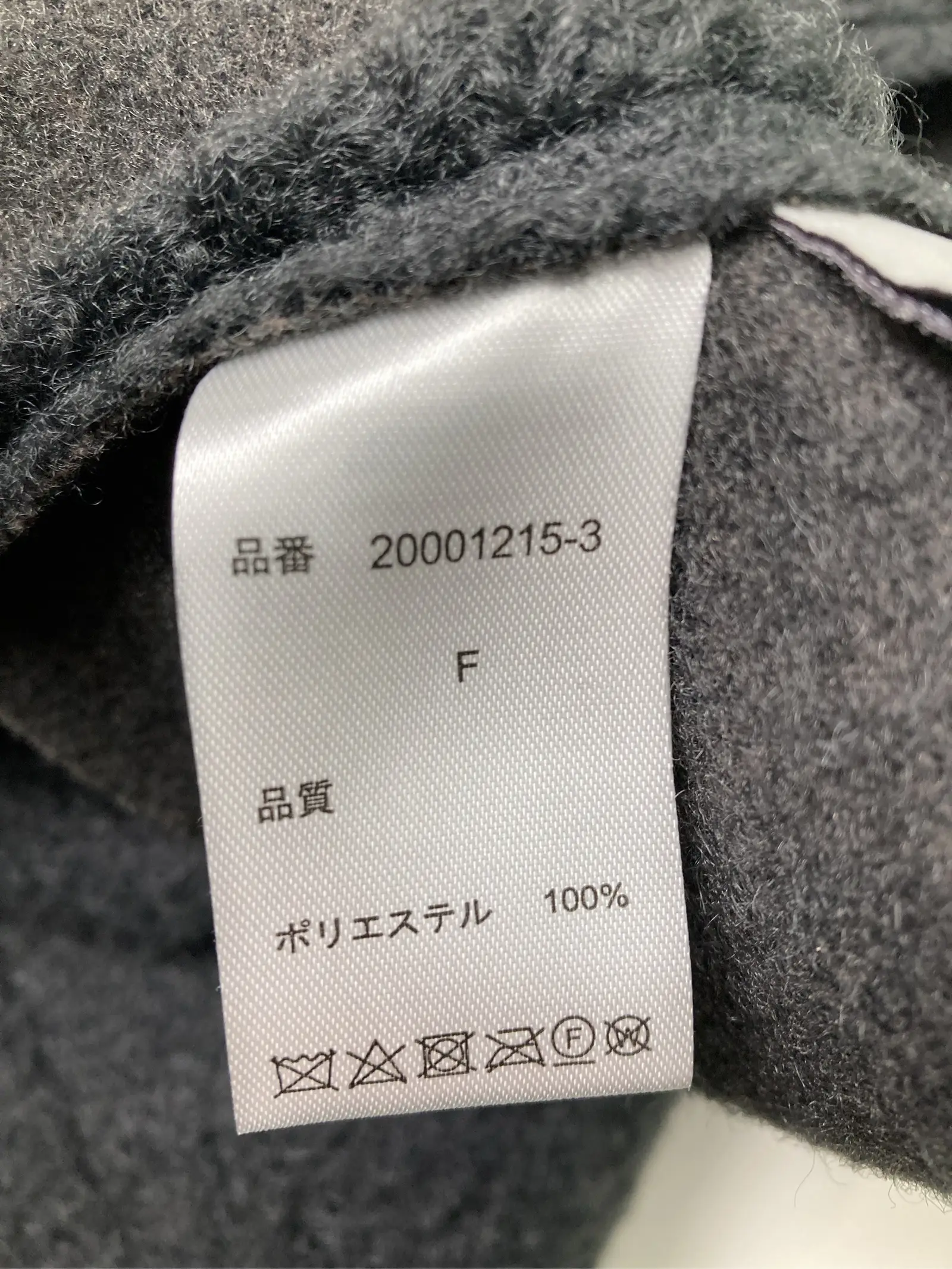 https://r2-worker.digdig.jp/product/51faa5c6-fb7b-4be0-b33b-5fbeceb0065d/3de222f5-4b96-4d0b-b458-e088d5d2ef4a