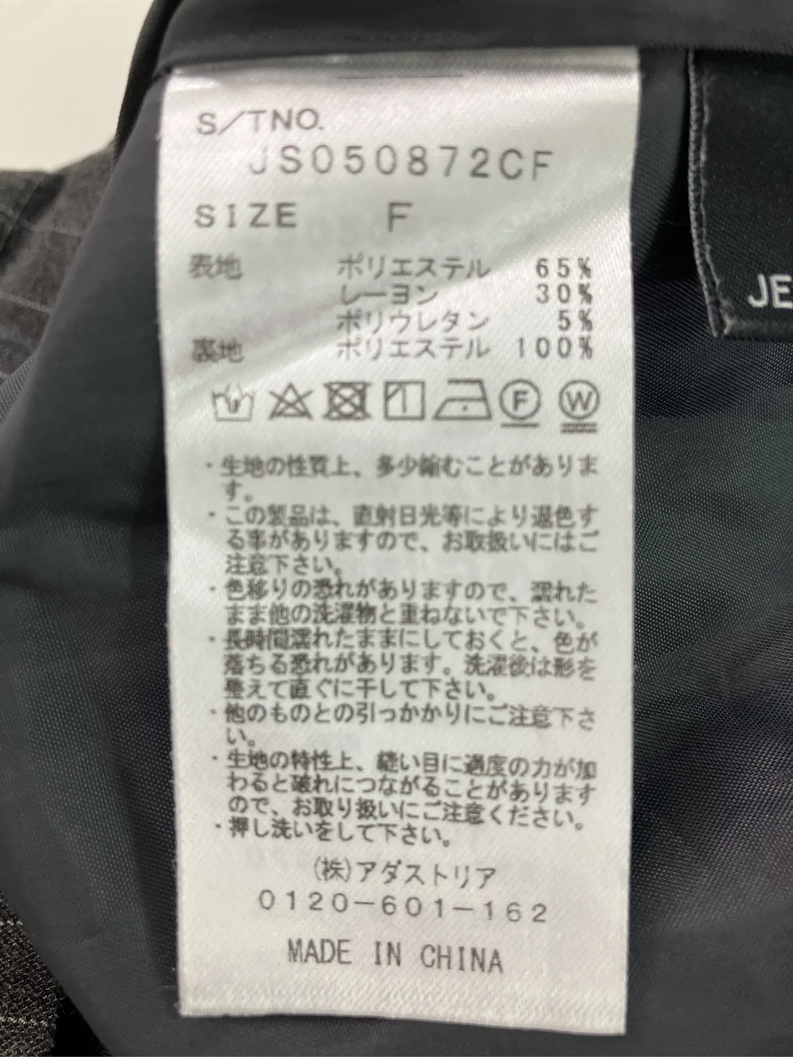 https://r2-worker.digdig.jp/product/51fc3707-ea7d-45b1-a40a-6c2baff5ca64/b5a9f7d9-ee5f-4e3e-b1ab-db49454113e4