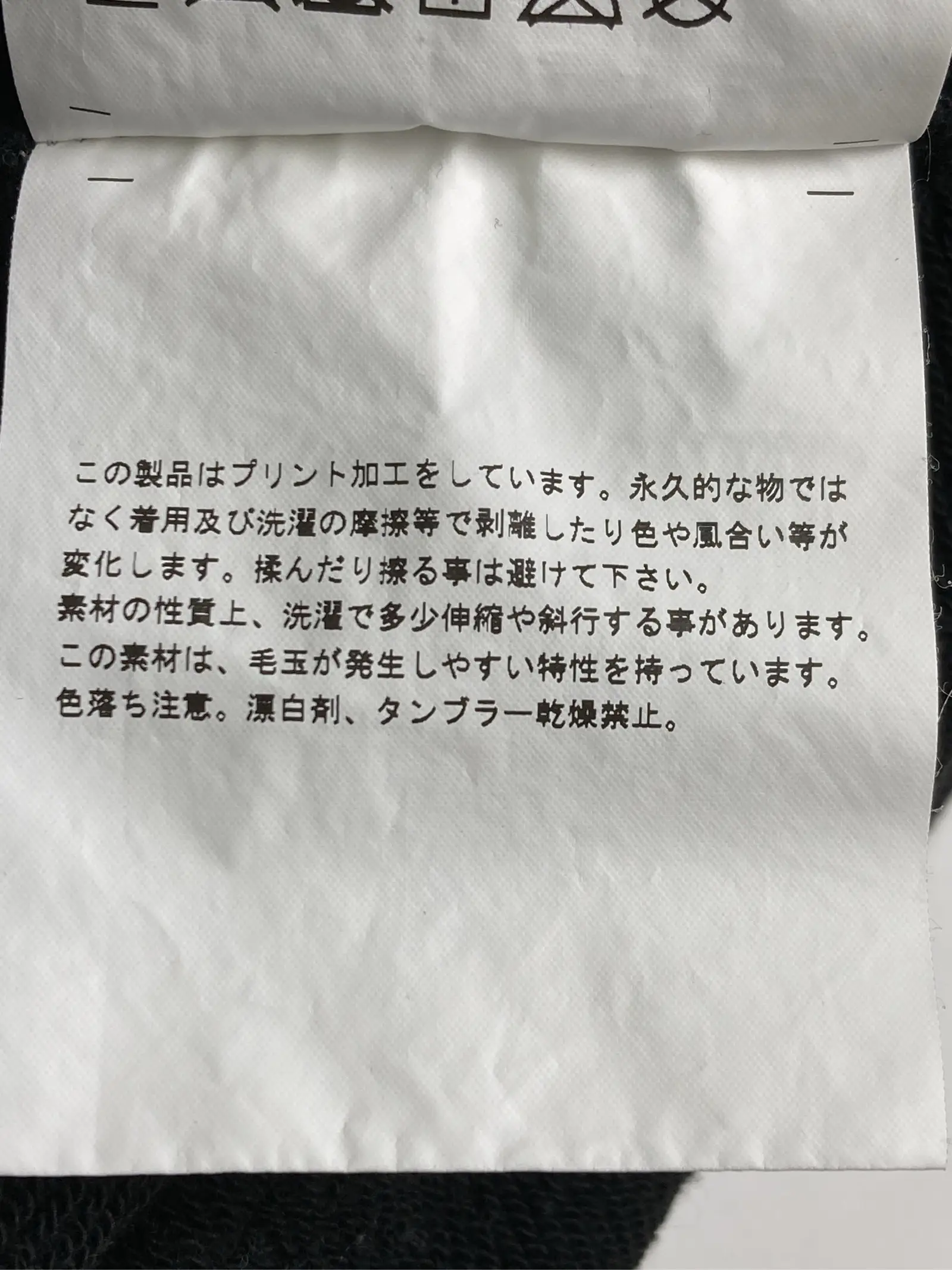 https://r2-worker.digdig.jp/product/51fe0ebb-5608-407b-b33c-40b0e0847963/c33413d2-fe2d-4963-a62e-7084a03be3cf