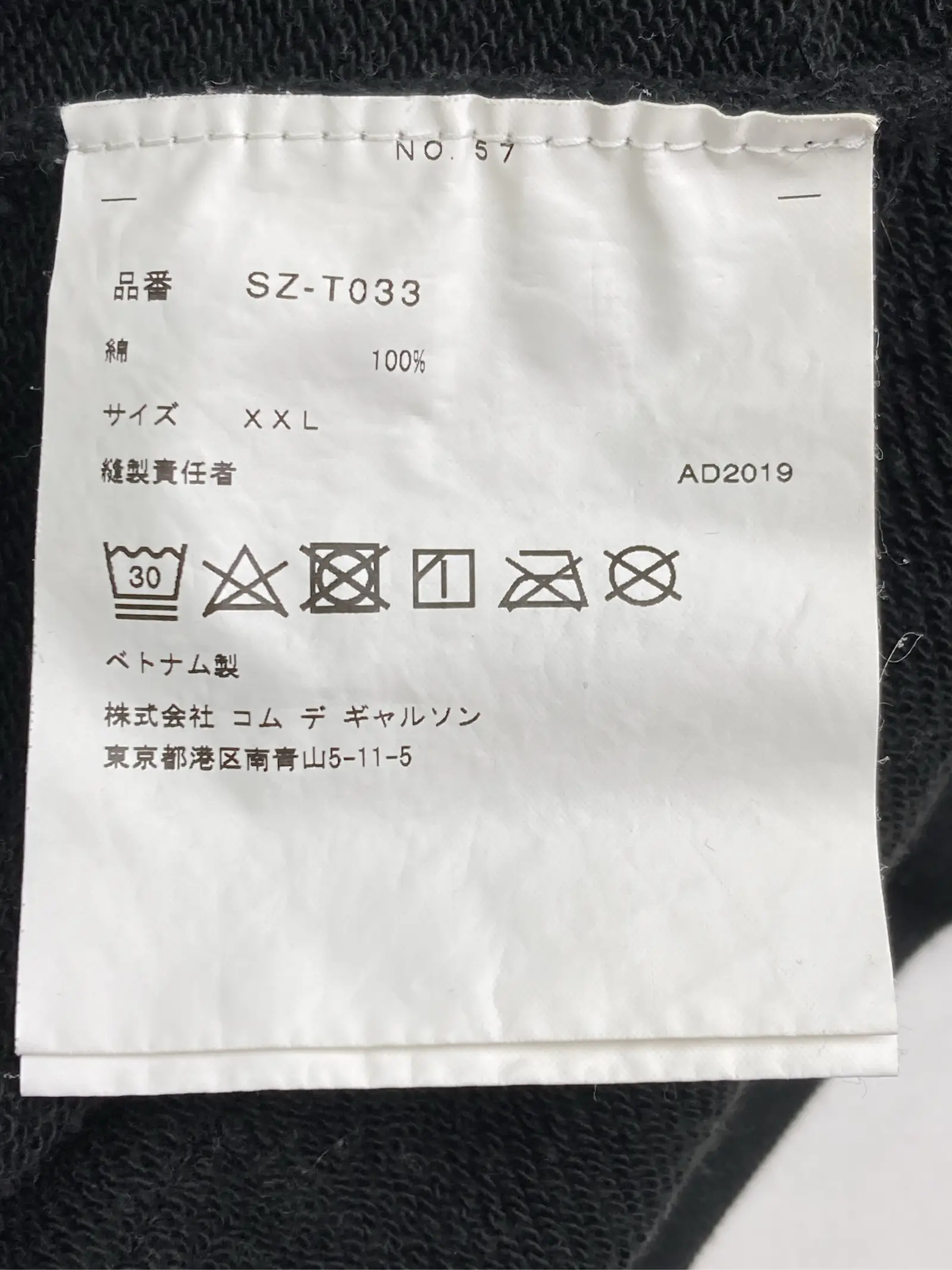 https://r2-worker.digdig.jp/product/51fe0ebb-5608-407b-b33c-40b0e0847963/d0d7878b-83da-4fa0-8b9d-91d2ad6f2eee