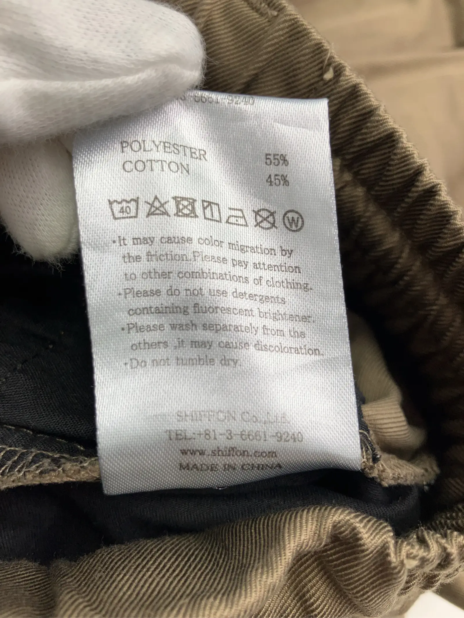 https://r2-worker.digdig.jp/product/51fe548a-ccbf-46ac-ad3f-9161609dc7ab/08068657-bc10-4a6d-8250-d2e64dde887f