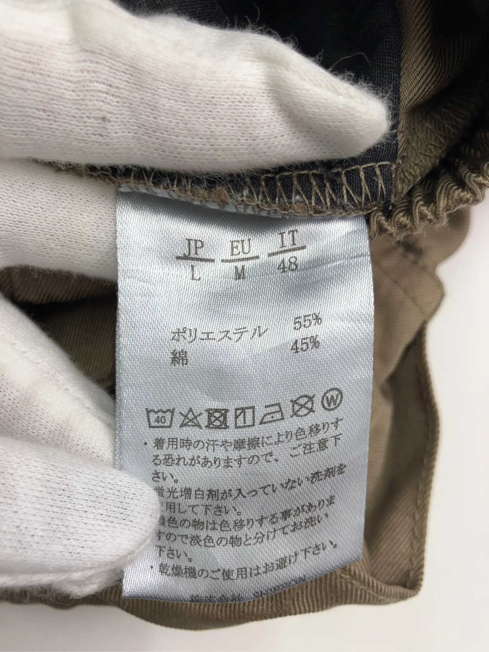 https://r2-worker.digdig.jp/product/51fe548a-ccbf-46ac-ad3f-9161609dc7ab/cfd803e0-17e2-409b-8c97-d1e8847e03f5