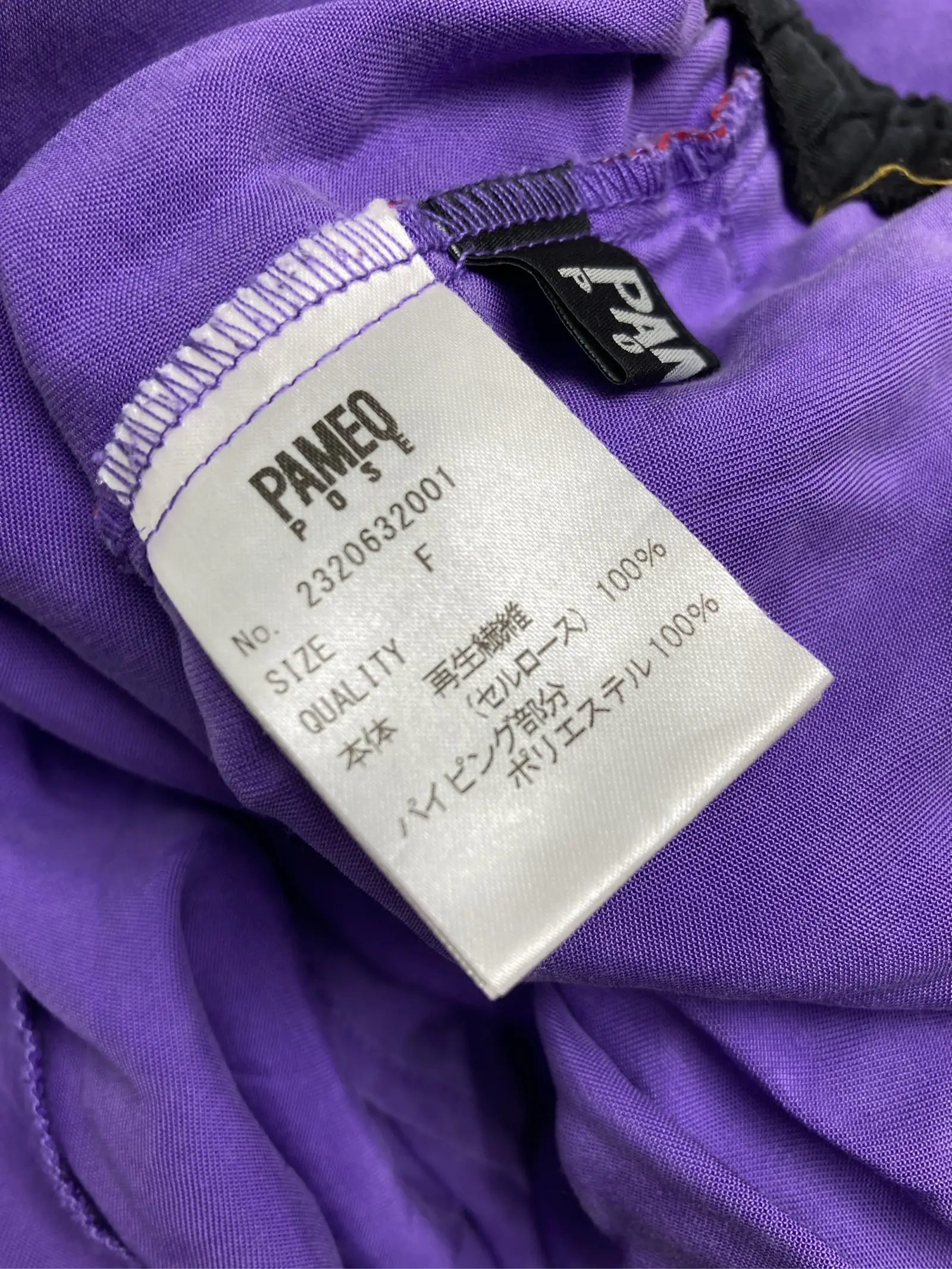 https://r2-worker.digdig.jp/product/51fe7078-4a94-4759-8021-84e51bb903e7/6cddb794-45be-4b54-bc94-63453a6d59a7