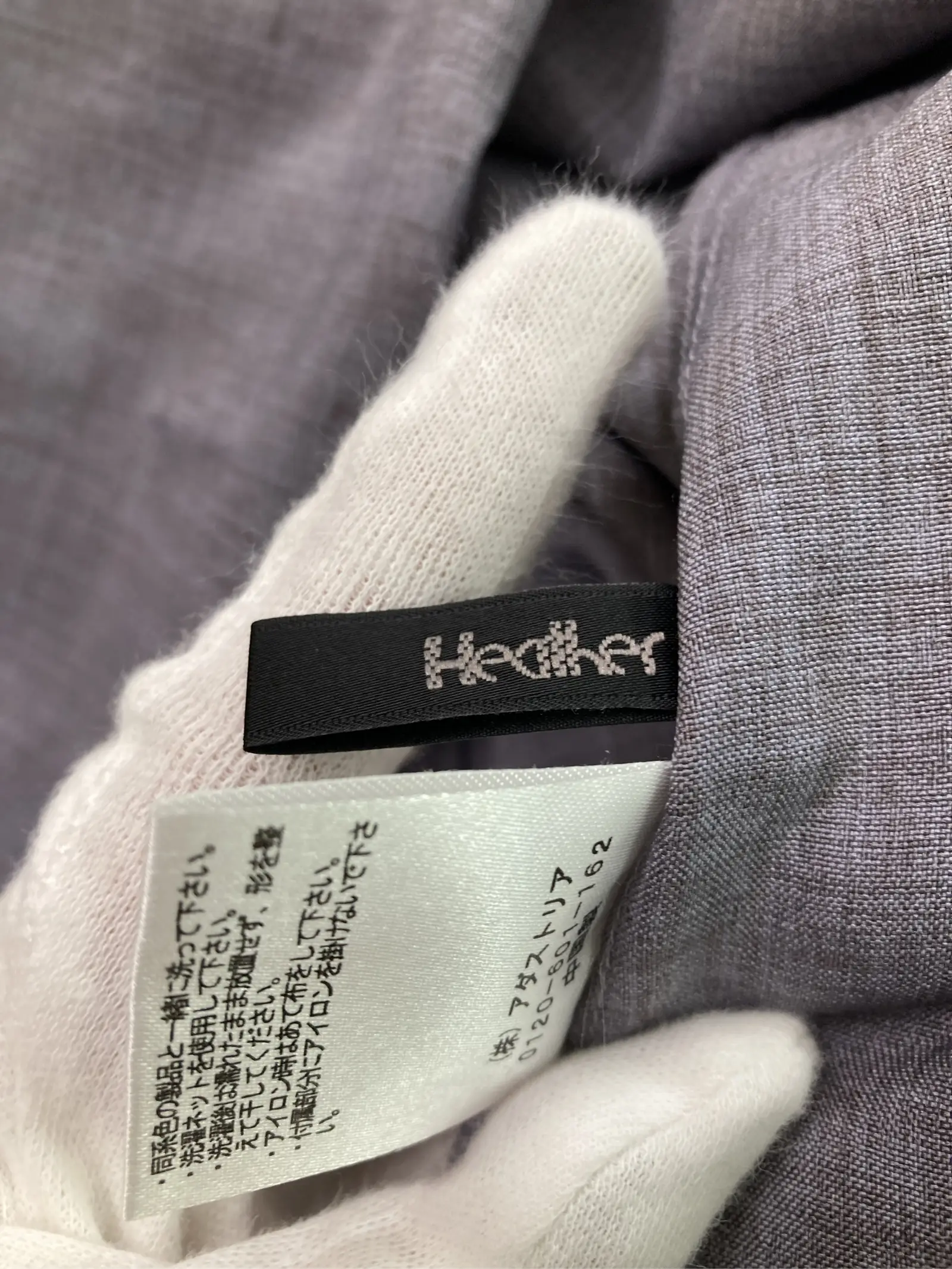 https://r2-worker.digdig.jp/product/520036c0-fb5c-4934-a47b-ee3e987dc3b3/9803ea12-1996-43ba-bd76-08b1d5e66a33