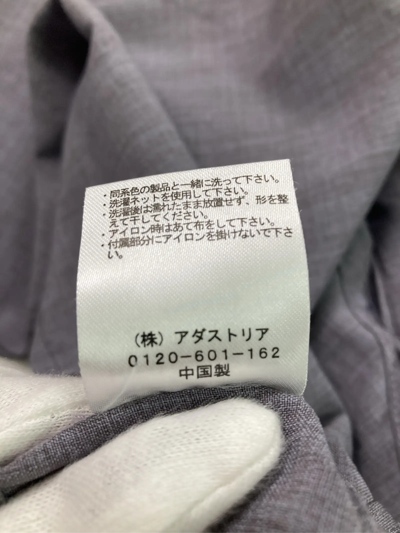 https://r2-worker.digdig.jp/product/520036c0-fb5c-4934-a47b-ee3e987dc3b3/a3a76e34-0c5c-4b81-a10b-6c6403fad73a
