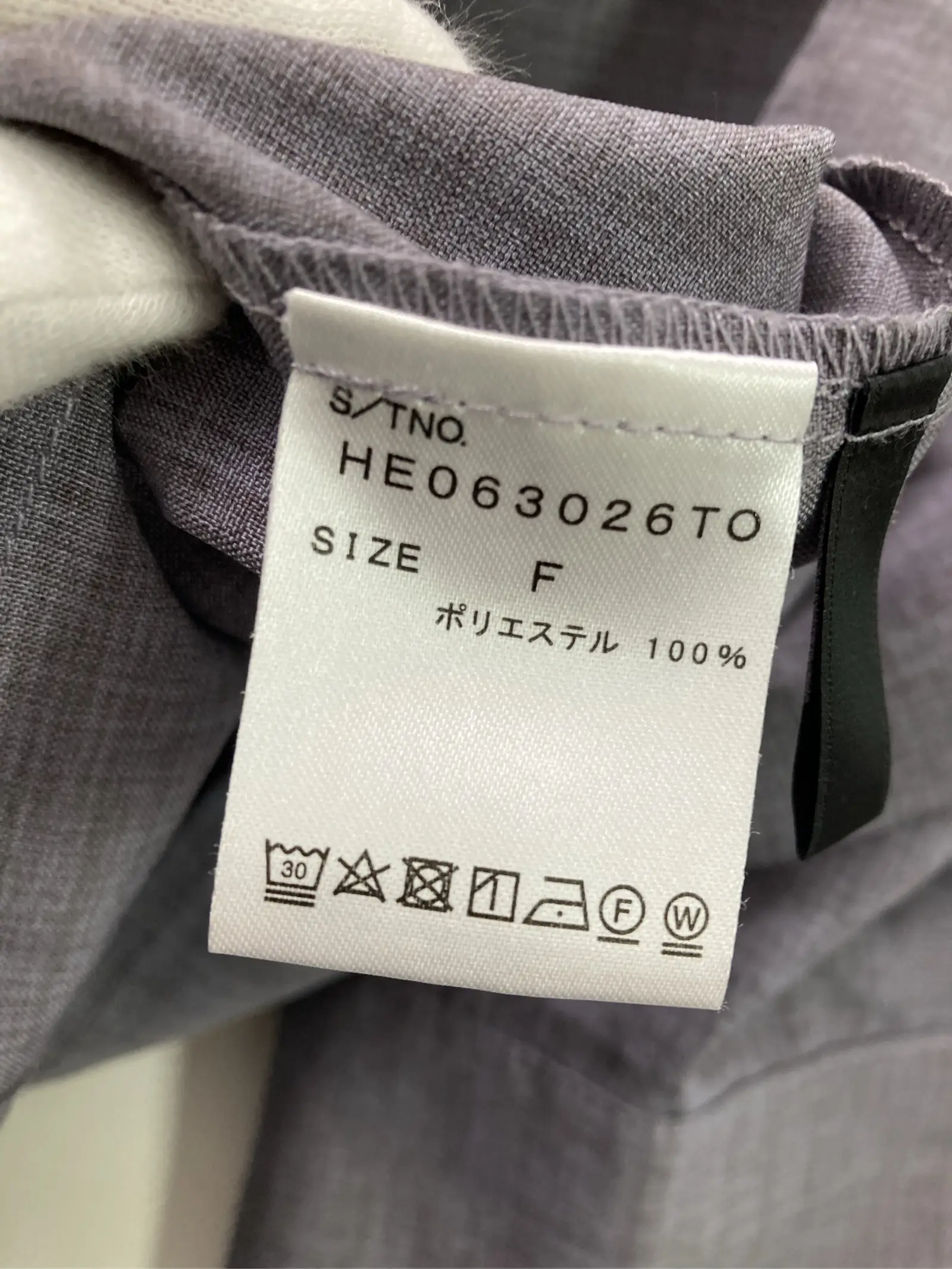 https://r2-worker.digdig.jp/product/520036c0-fb5c-4934-a47b-ee3e987dc3b3/eb3bf1c7-8696-4733-afdd-b6cbeffbc438