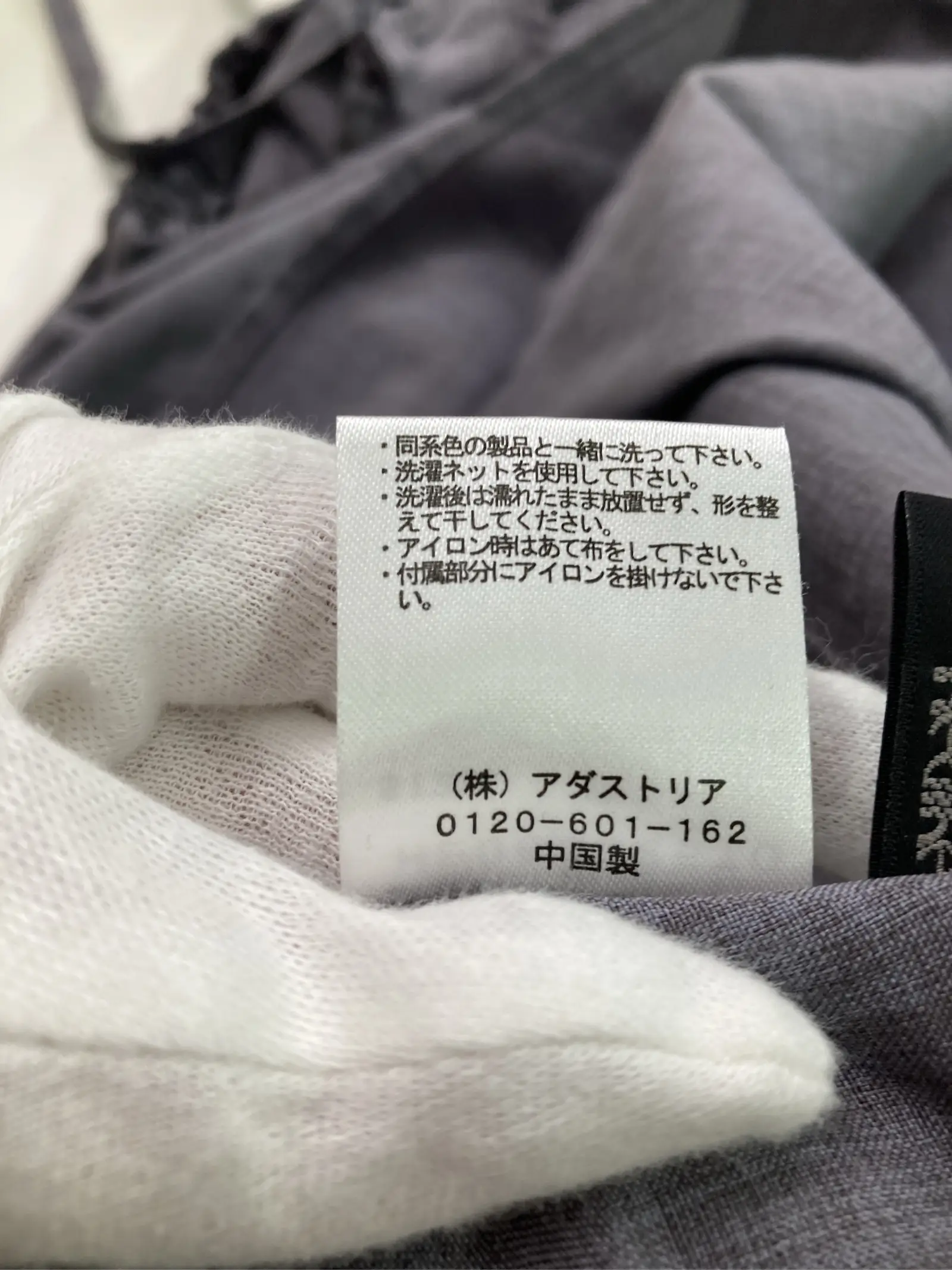 https://r2-worker.digdig.jp/product/520036c0-fb5c-4934-a47b-ee3e987dc3b3/ee91e4b4-04a1-44f9-9999-f4f35370113b