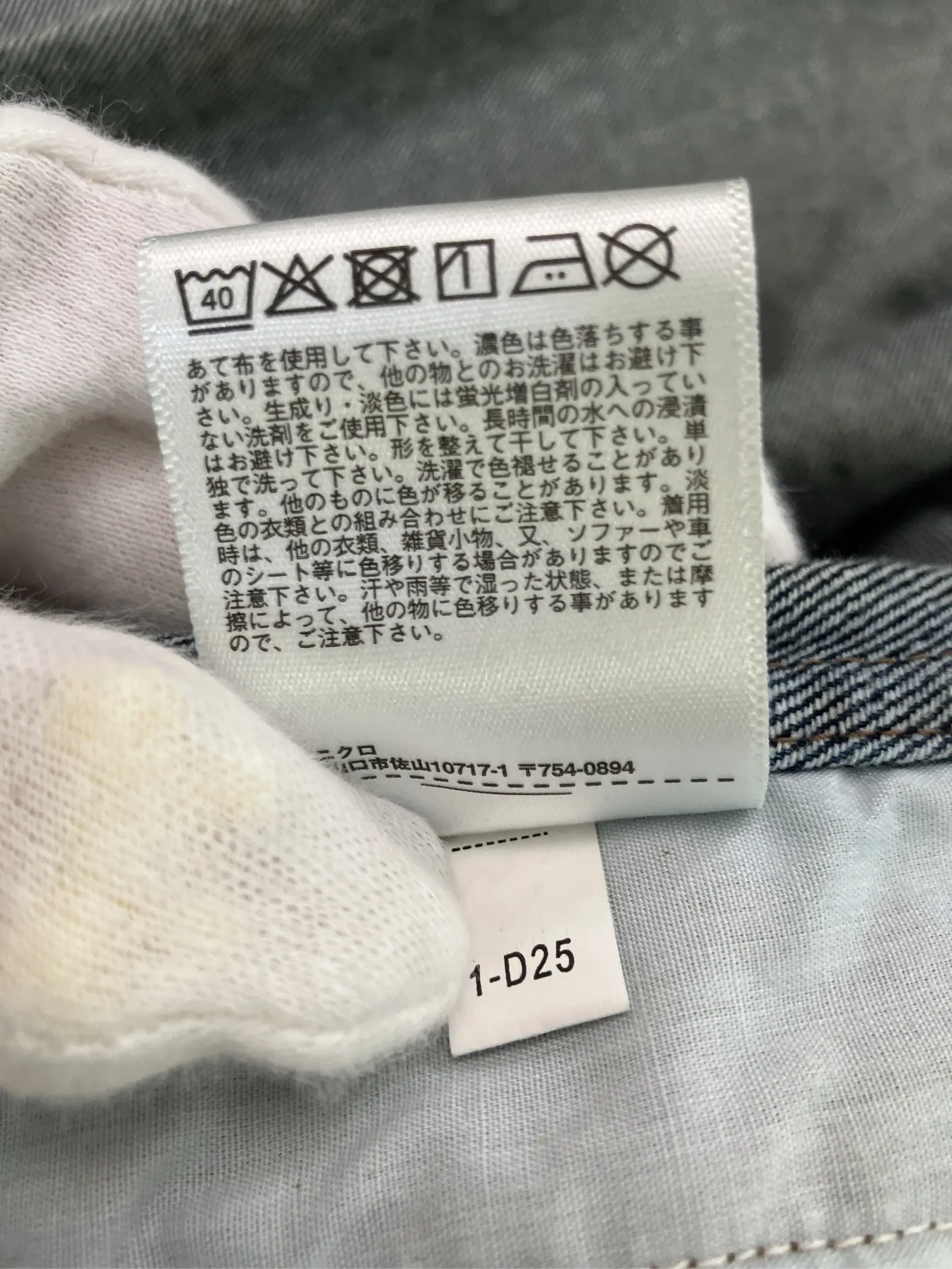 https://r2-worker.digdig.jp/product/5204048c-915a-4e04-87c3-72ffc216f132/7ce3ac93-e582-4217-a7fe-310f993cea16