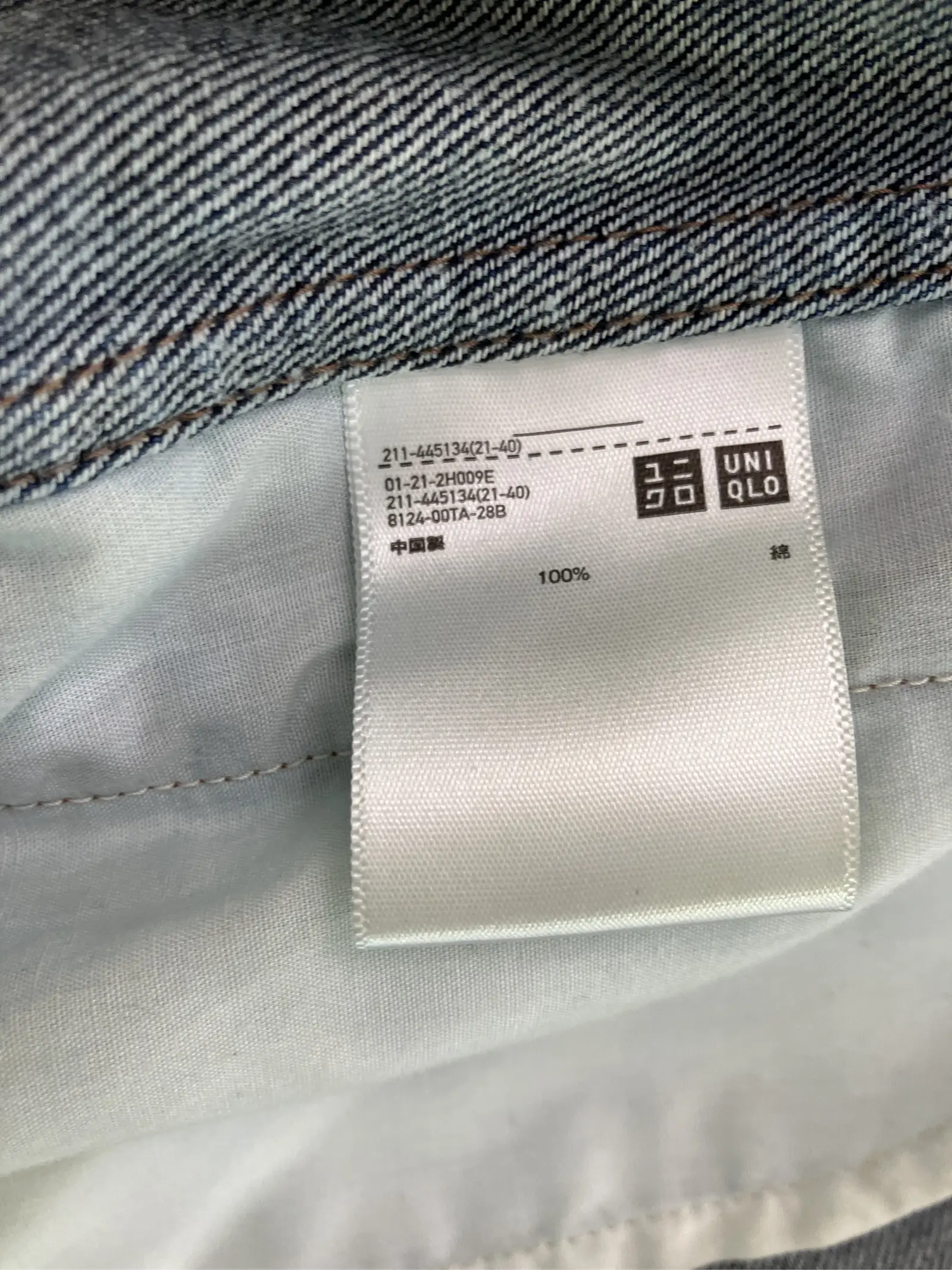 https://r2-worker.digdig.jp/product/5204048c-915a-4e04-87c3-72ffc216f132/cd6218c0-3e72-4c28-a5da-e6762080e54e