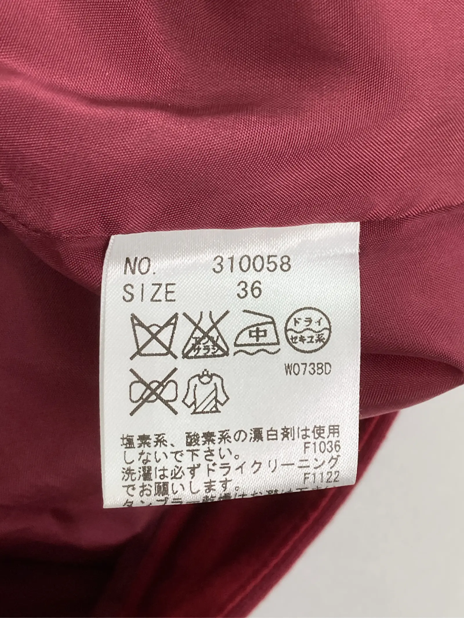 https://r2-worker.digdig.jp/product/5204dea8-b9bd-432d-bdf2-363298107f96/b2160697-386d-4502-a27b-8c54ff8ef08f
