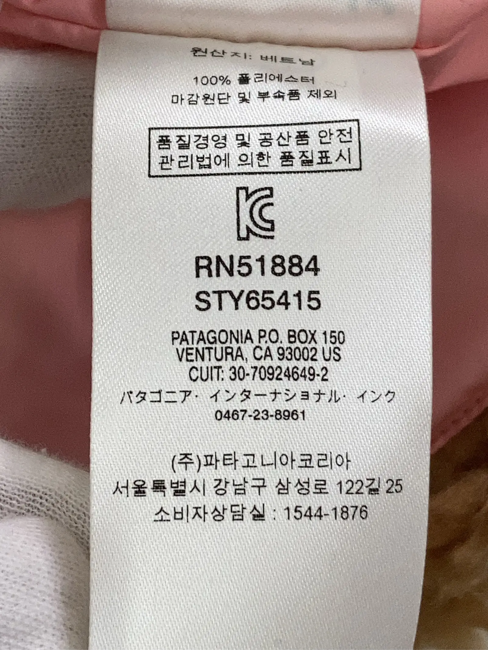https://r2-worker.digdig.jp/product/520534e2-ca91-4267-aa29-243735ac339c/827af742-bc0e-43e6-9ab4-e1a7f423f978