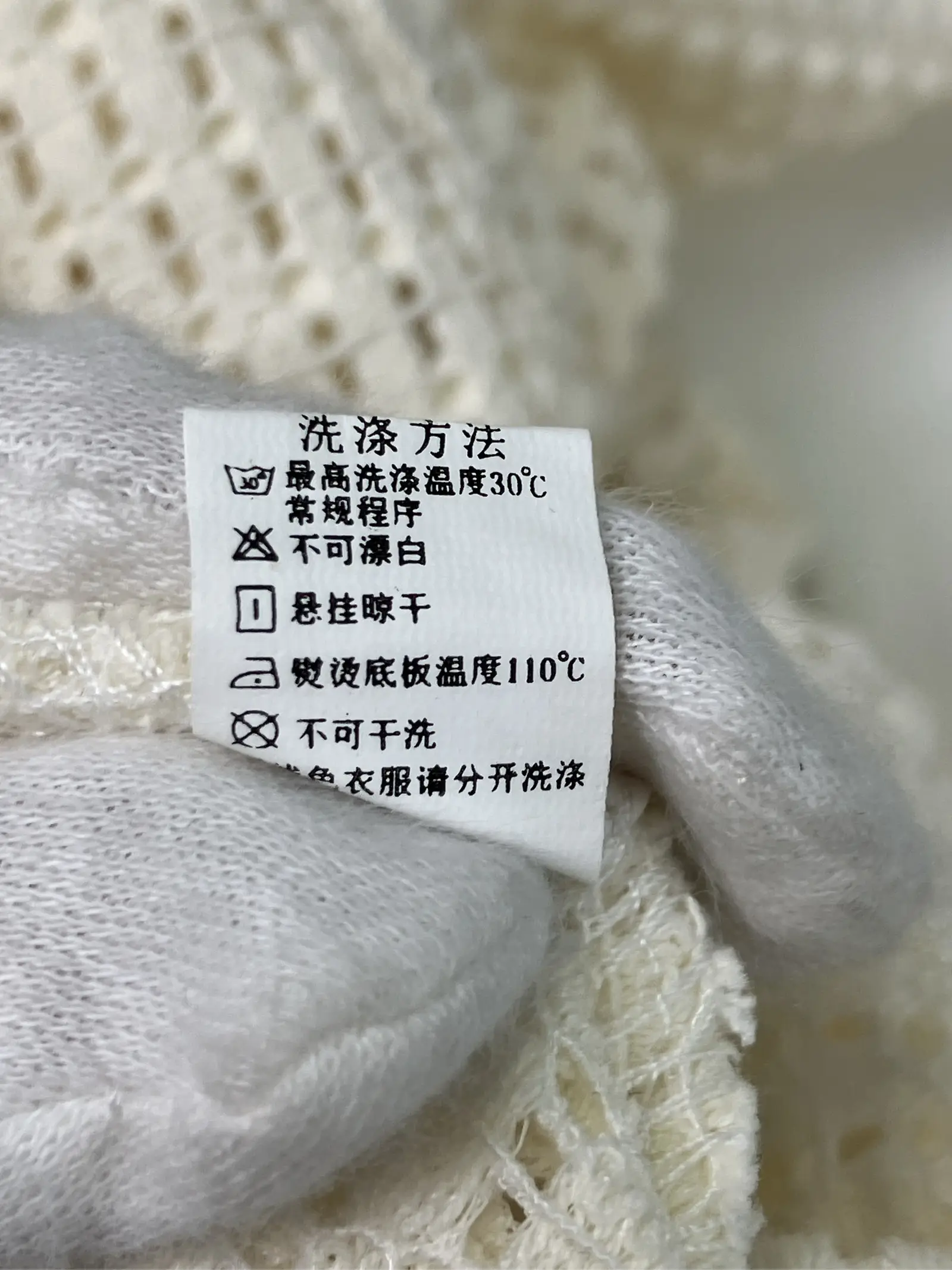 https://r2-worker.digdig.jp/product/5209bf4f-0e5a-410f-b865-77a9ef434d1c/dc495ca2-f74c-4b8e-848a-800a11d22f08