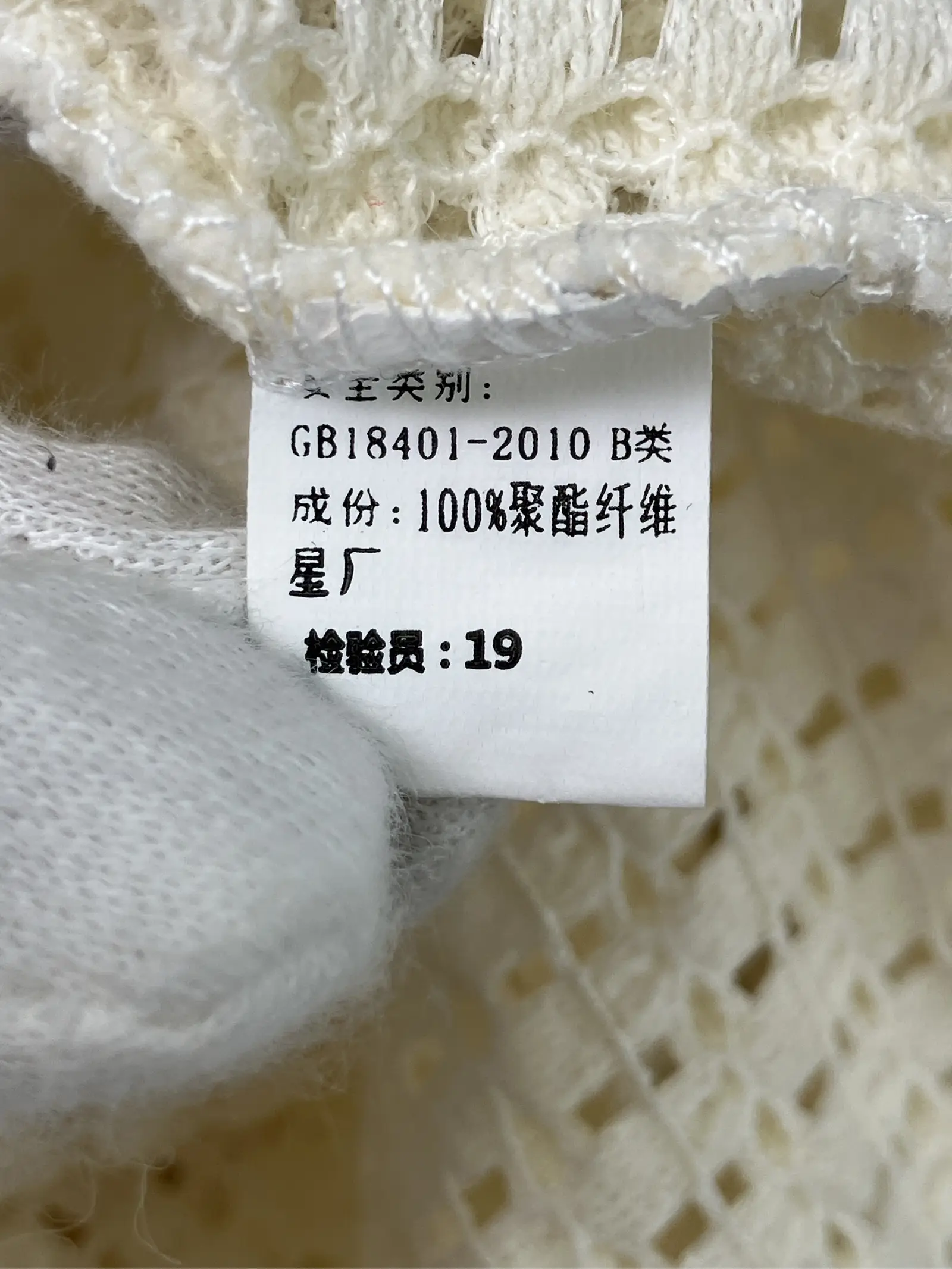 https://r2-worker.digdig.jp/product/5209bf4f-0e5a-410f-b865-77a9ef434d1c/fd4ee71e-72d7-4ef3-9b7c-4109607c9a76