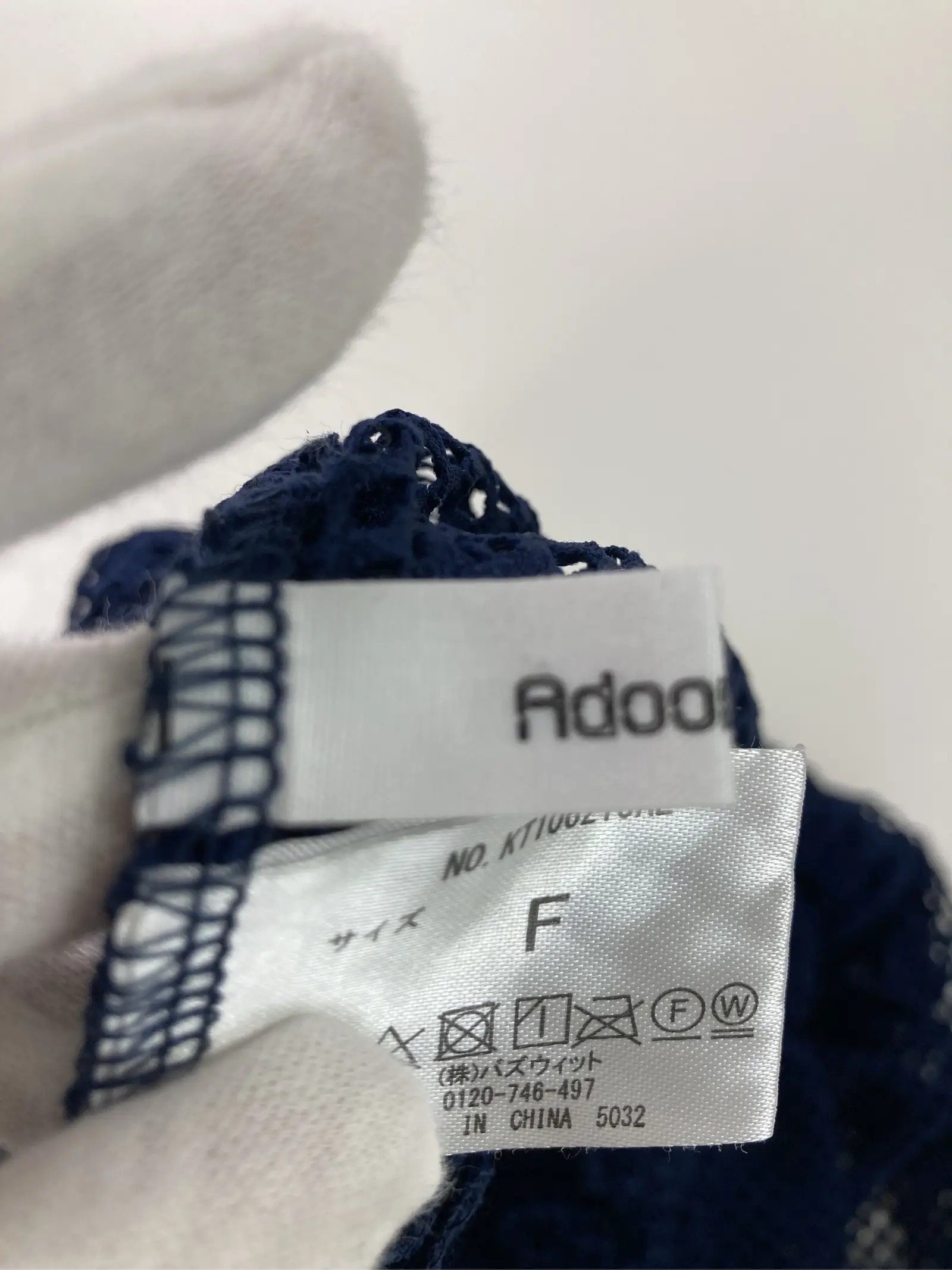https://r2-worker.digdig.jp/product/5209f269-bb15-460c-9a9c-0feaa0fc2d07/4a3affdf-89b0-49de-81b3-ba7653beead4
