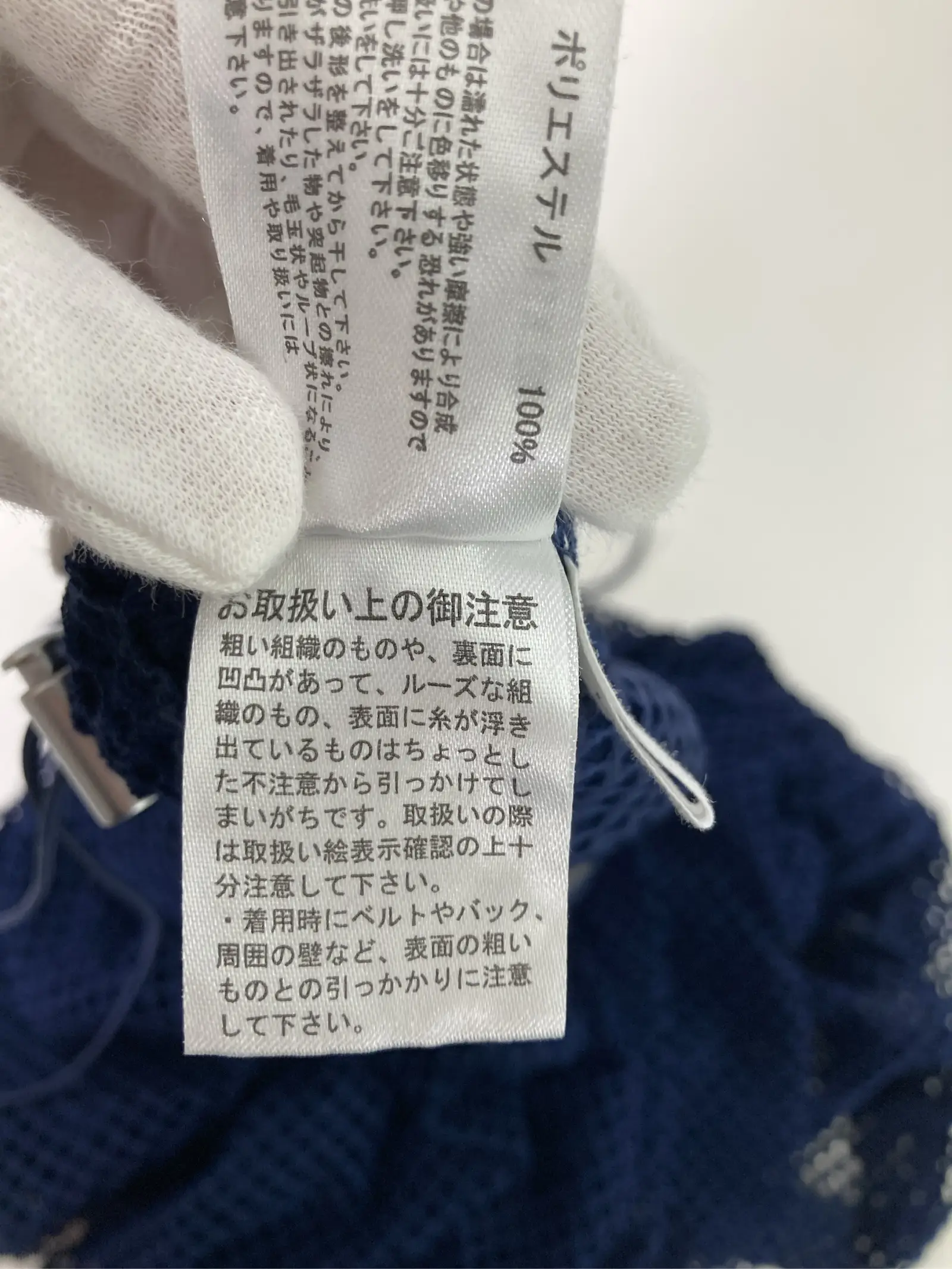 https://r2-worker.digdig.jp/product/5209f269-bb15-460c-9a9c-0feaa0fc2d07/7f34bfa8-ce25-4d1f-9826-90b94f396775