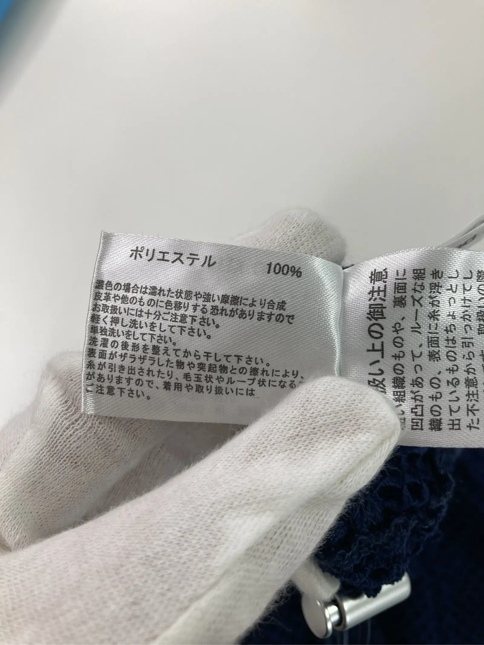 https://r2-worker.digdig.jp/product/5209f269-bb15-460c-9a9c-0feaa0fc2d07/8978fc97-0ad5-4641-b59d-19e3425a4800
