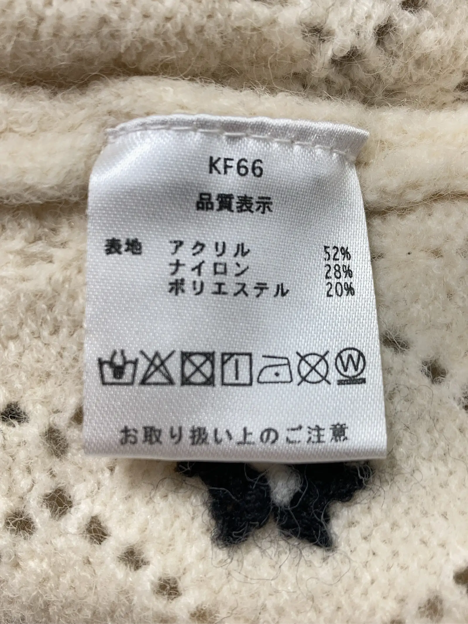 https://r2-worker.digdig.jp/product/520a1188-38d7-40d6-9cf8-5dc10e3c38b4/37777cab-376b-4aa0-bae1-8b0fbf611103