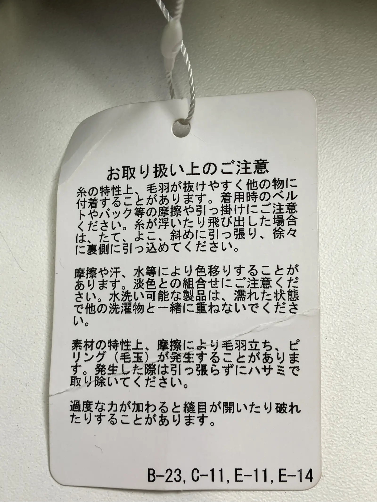 https://r2-worker.digdig.jp/product/520a2349-bd0a-4cc1-9b1e-f351ccbb589e/62773592-3d1e-4333-b81a-ff8defce7a4a
