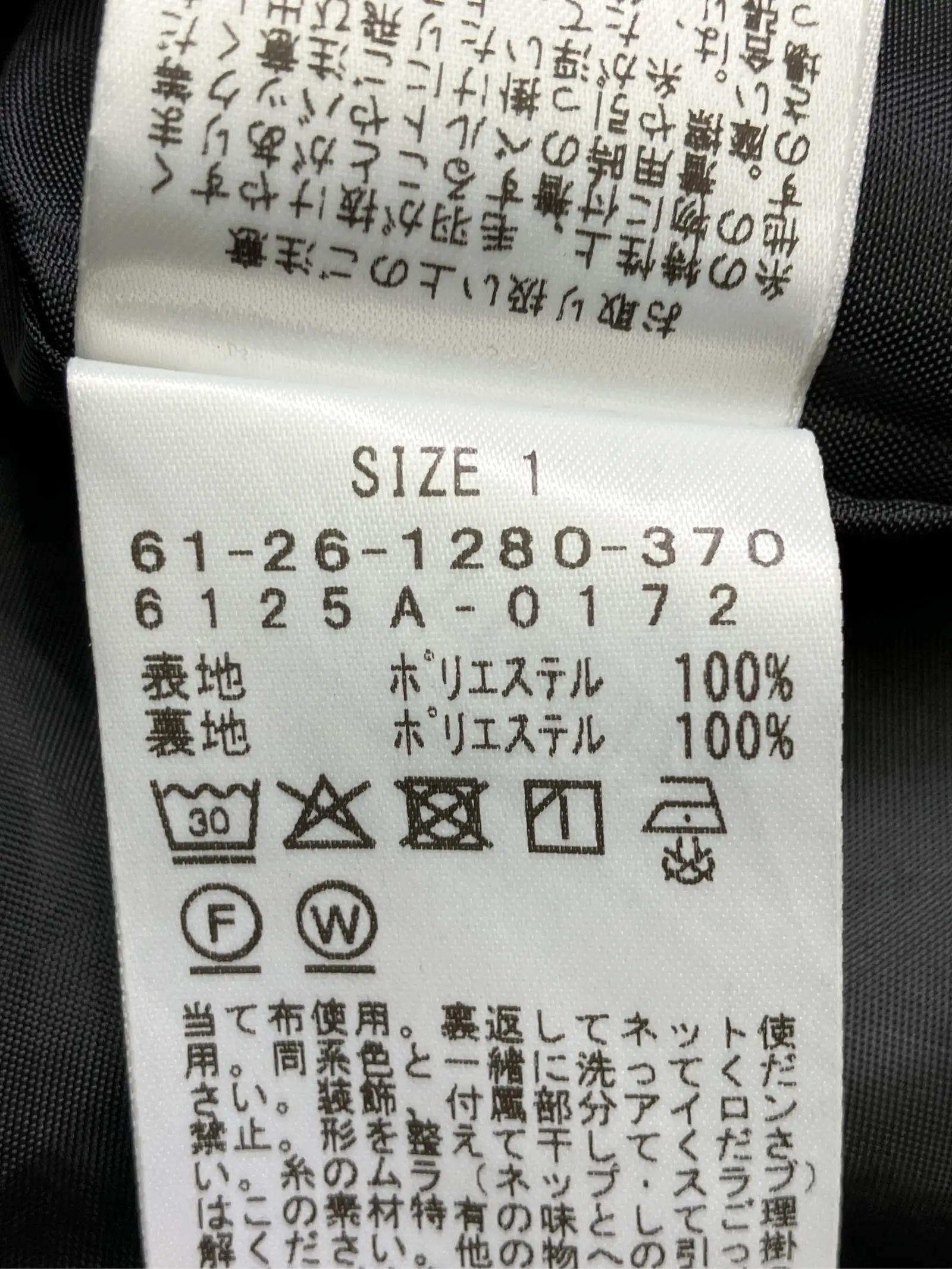 https://r2-worker.digdig.jp/product/520a2349-bd0a-4cc1-9b1e-f351ccbb589e/798eb2d0-61d8-48de-954e-fceb1bf22e14