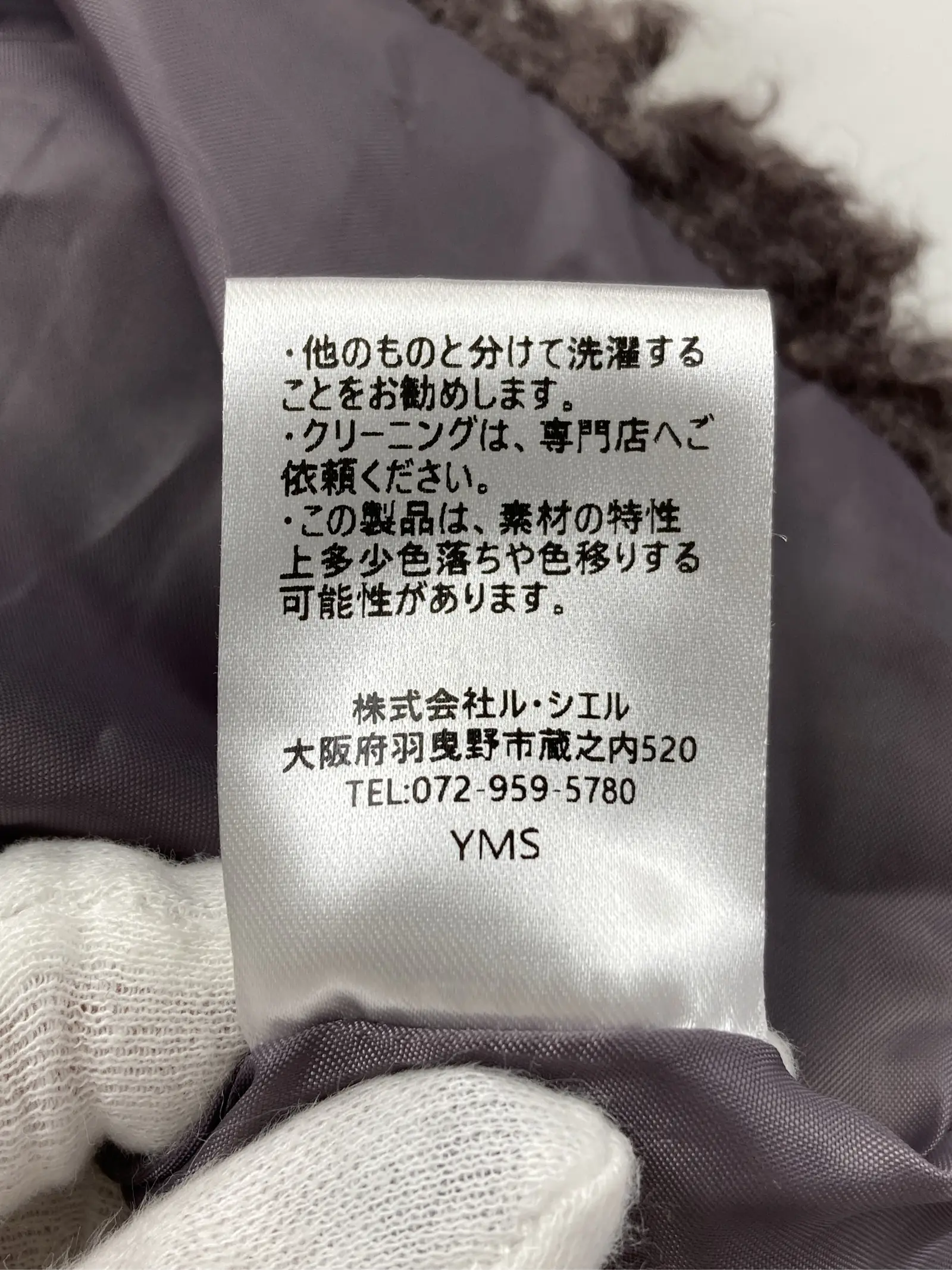 https://r2-worker.digdig.jp/product/520a6dcd-6f84-4409-89cc-9f19077a72ac/2fc04da2-a896-43c8-99a2-d18c7ec8a203